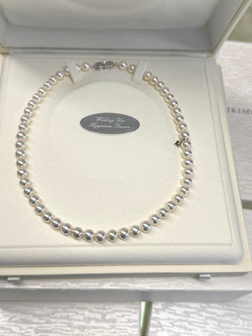 Mikimoto Akoya Cultured Pearl Full Strand Necklace With 18K Clasp 7.5-8mm Q2