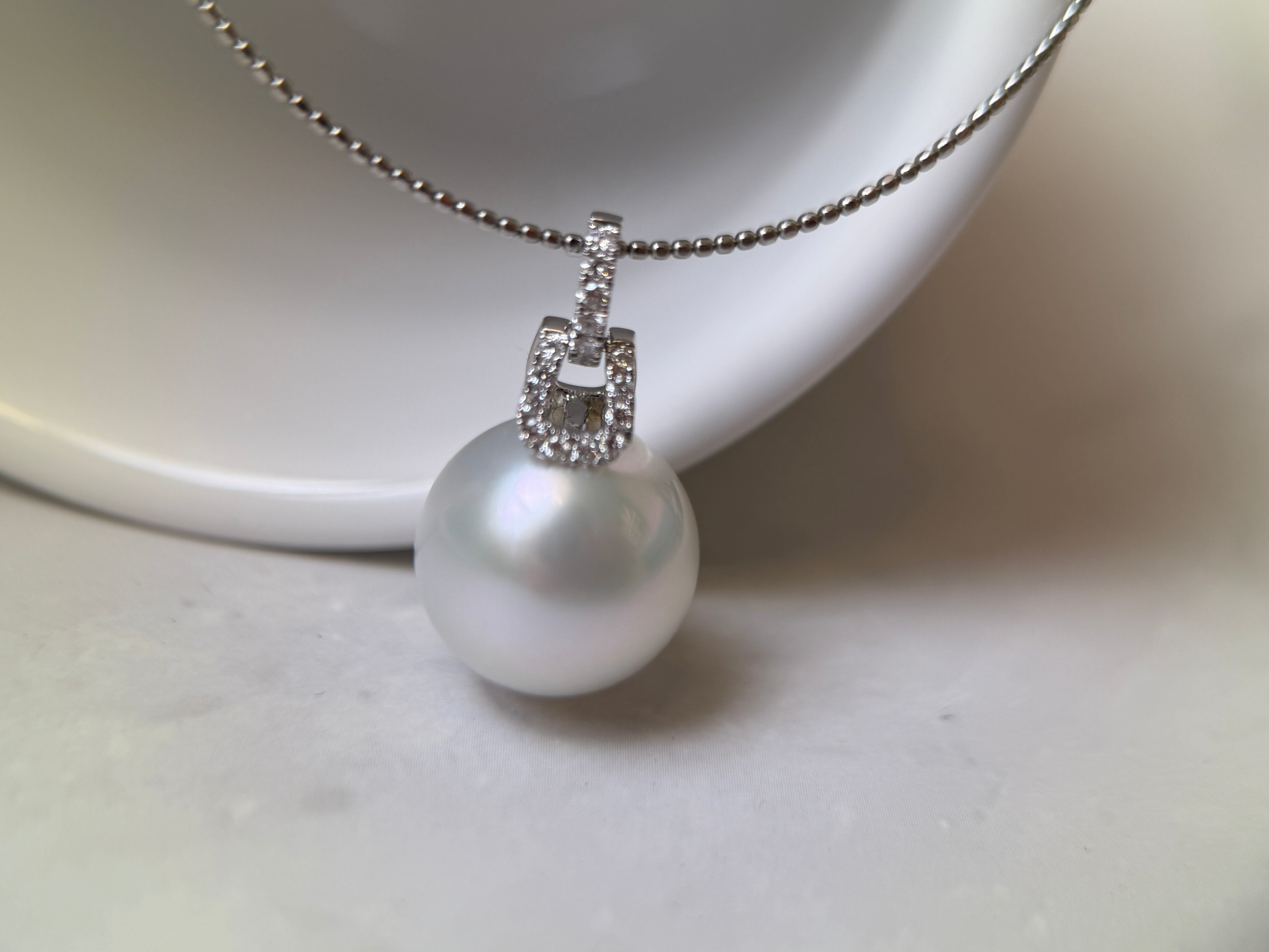 Natural Diamond Bail South Sea Pearl Pendant Necklace