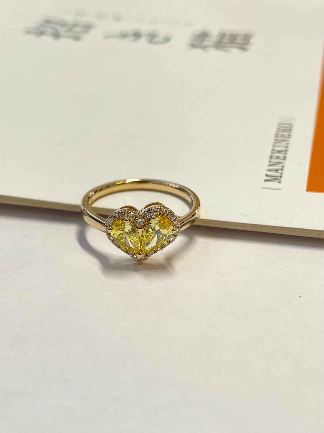 Lab-Grown Yellow Diamond Double Marquise Heart Halo Ring 0.75CT