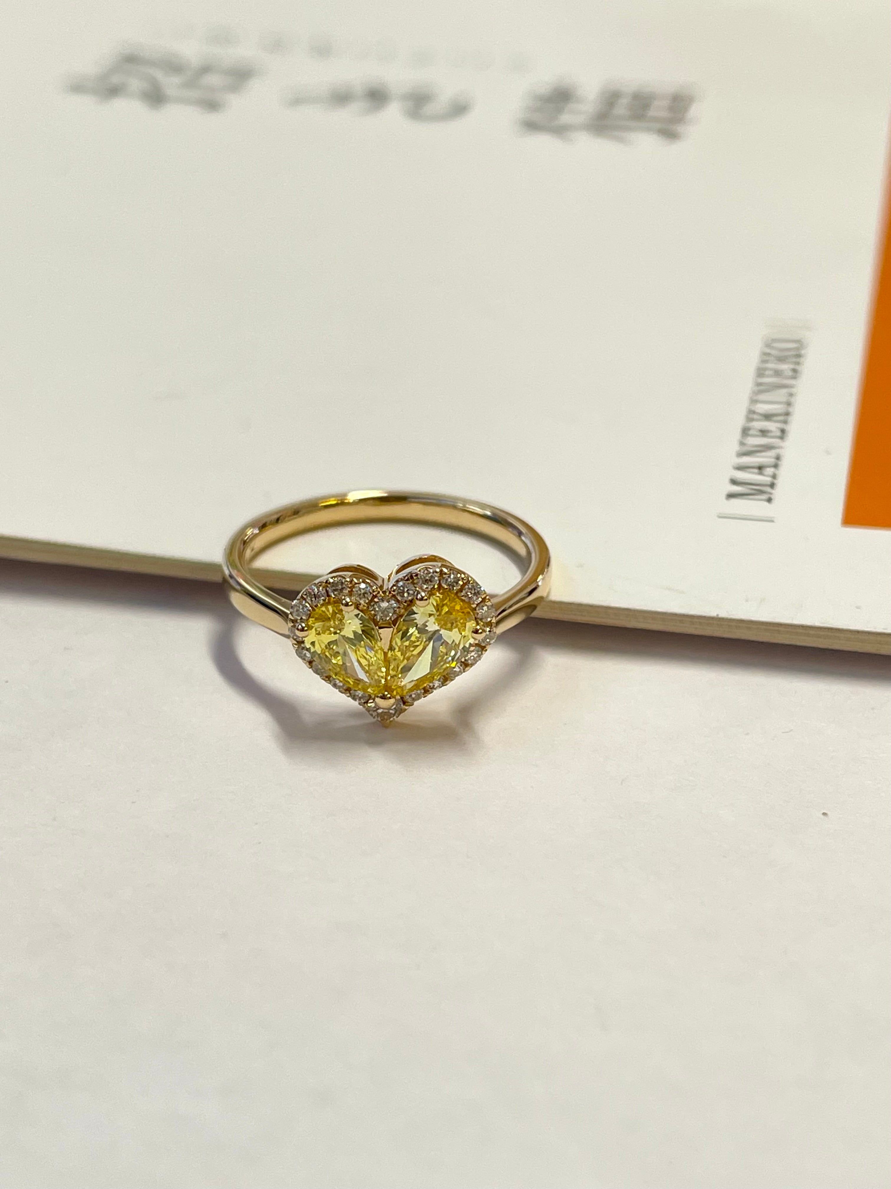 Lab-Grown Yellow Diamond Double Marquise Heart Halo Ring 0.75CT