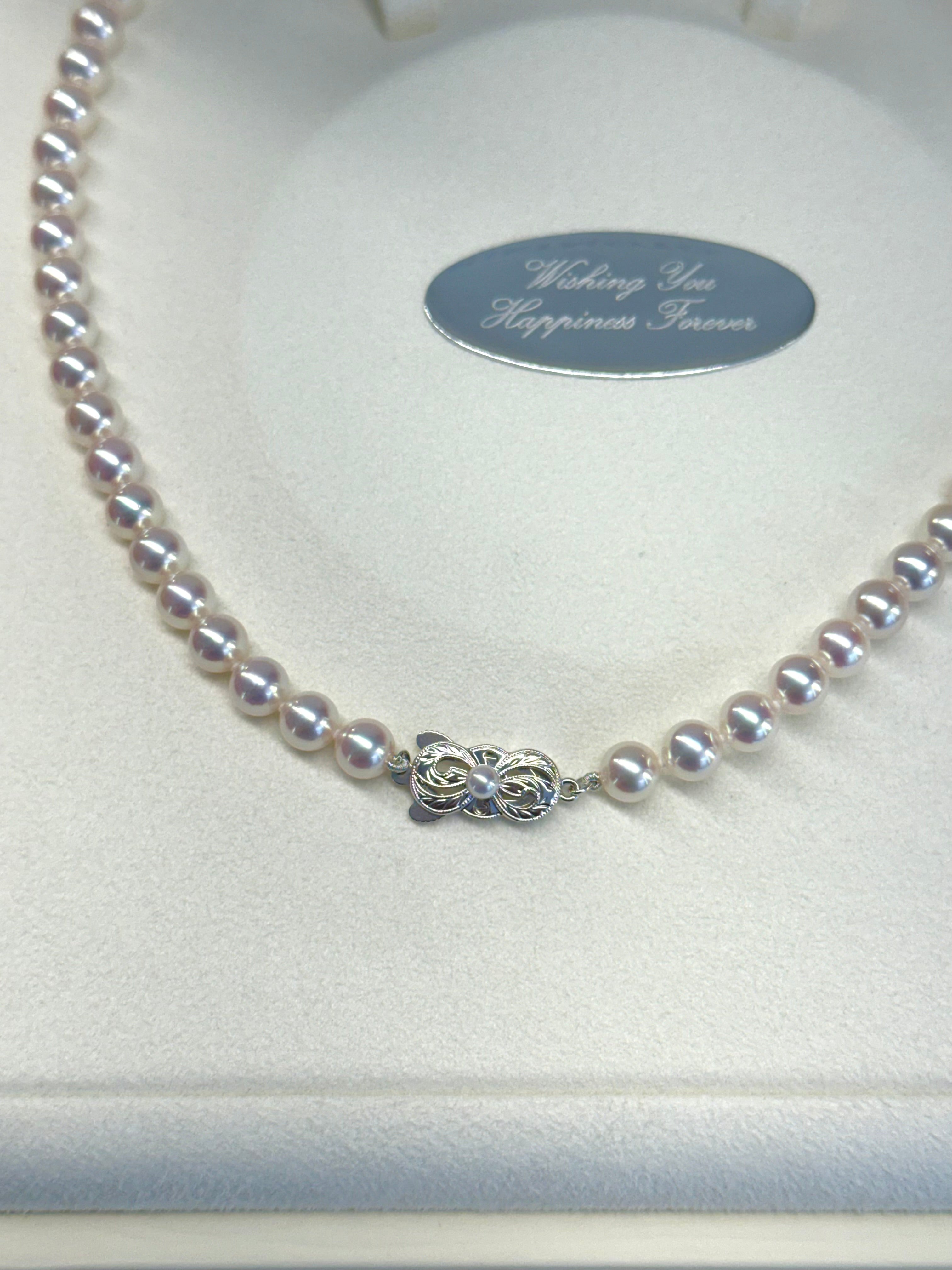Mikimoto Akoya Cultured Pearl Full Strand Necklace With 18K Clasp 6.5-7mm Q2