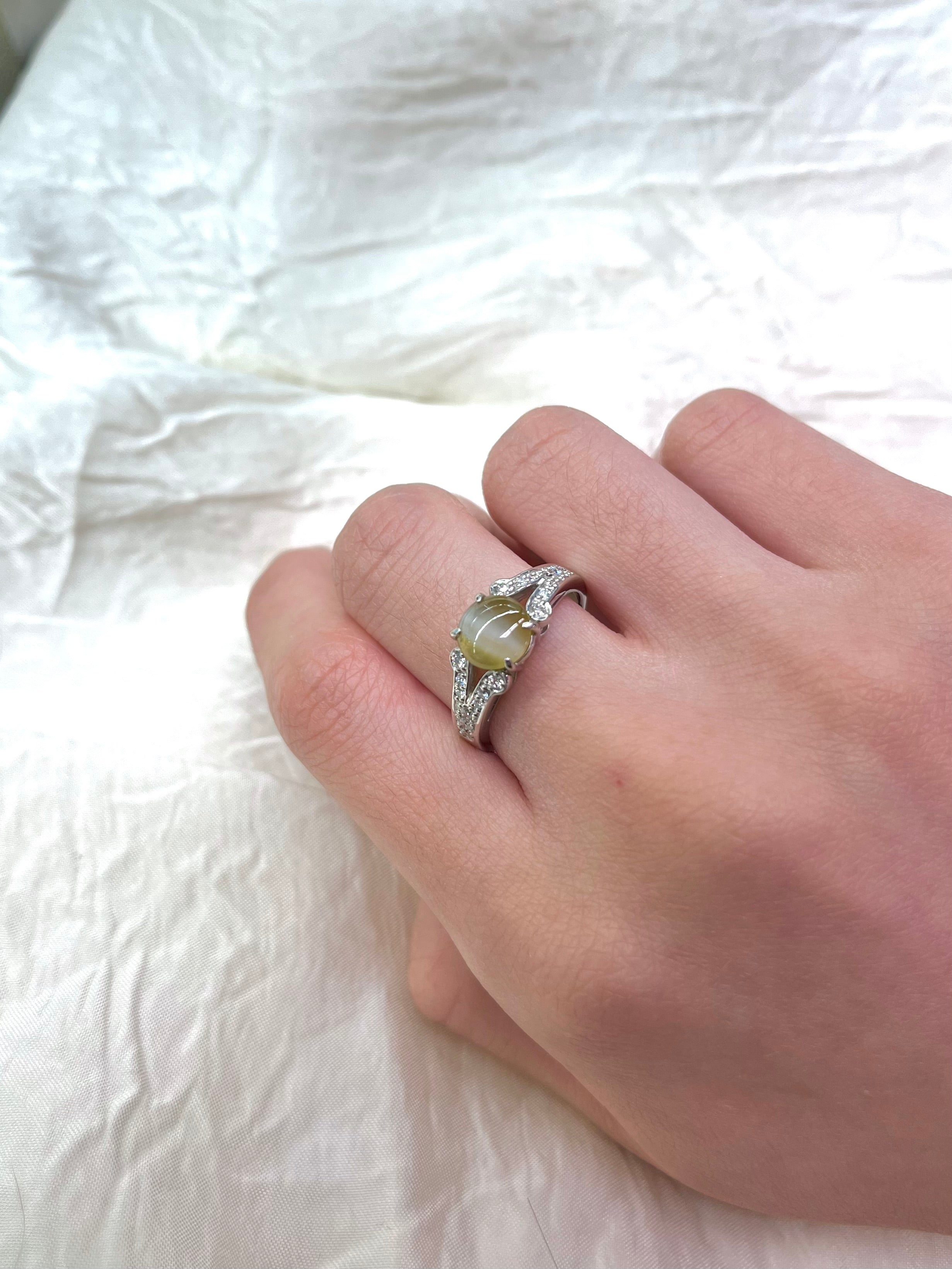 1.86ct Chatoyant Ring in PT900