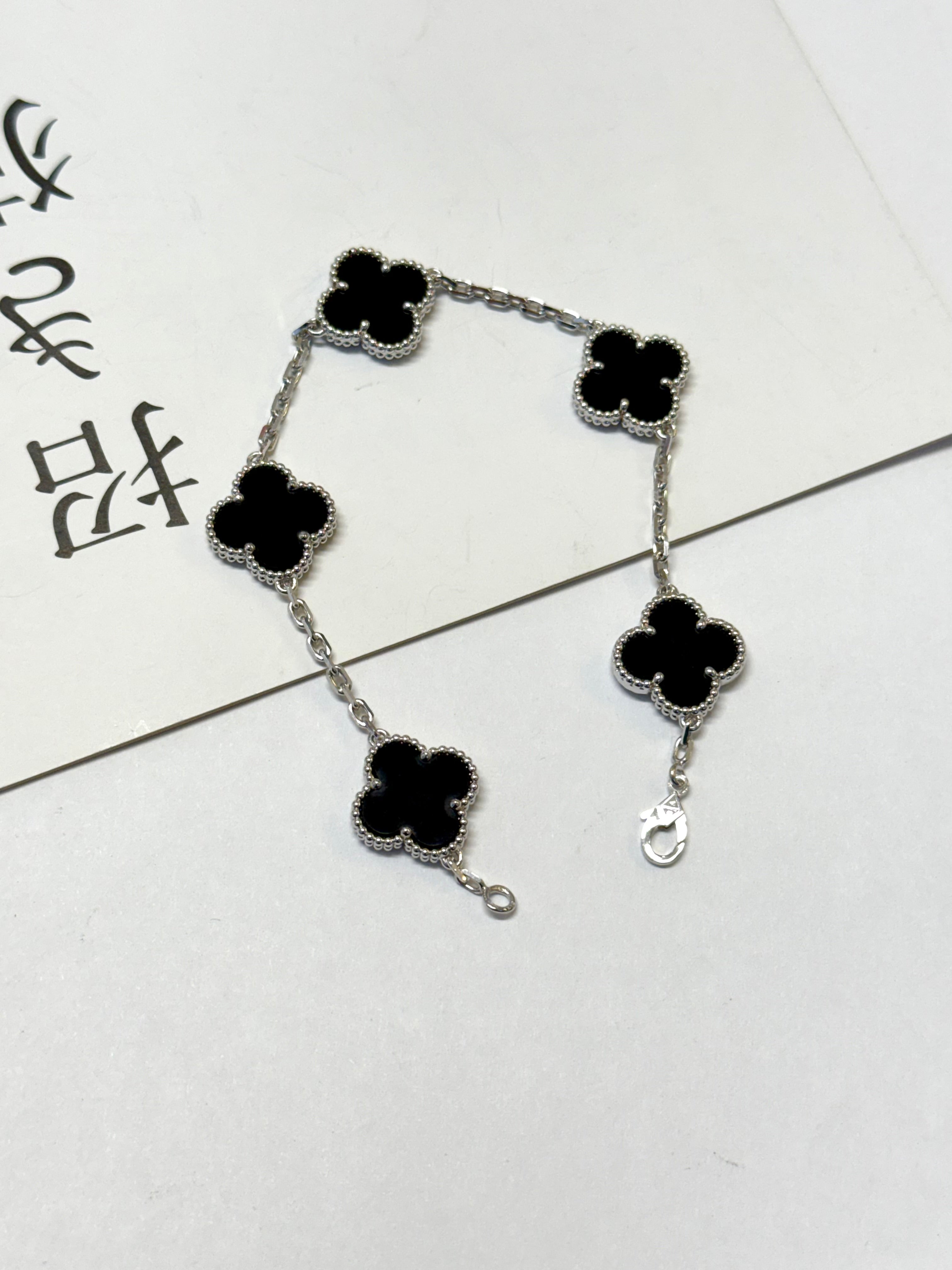 Four-leaf clover bracelet
