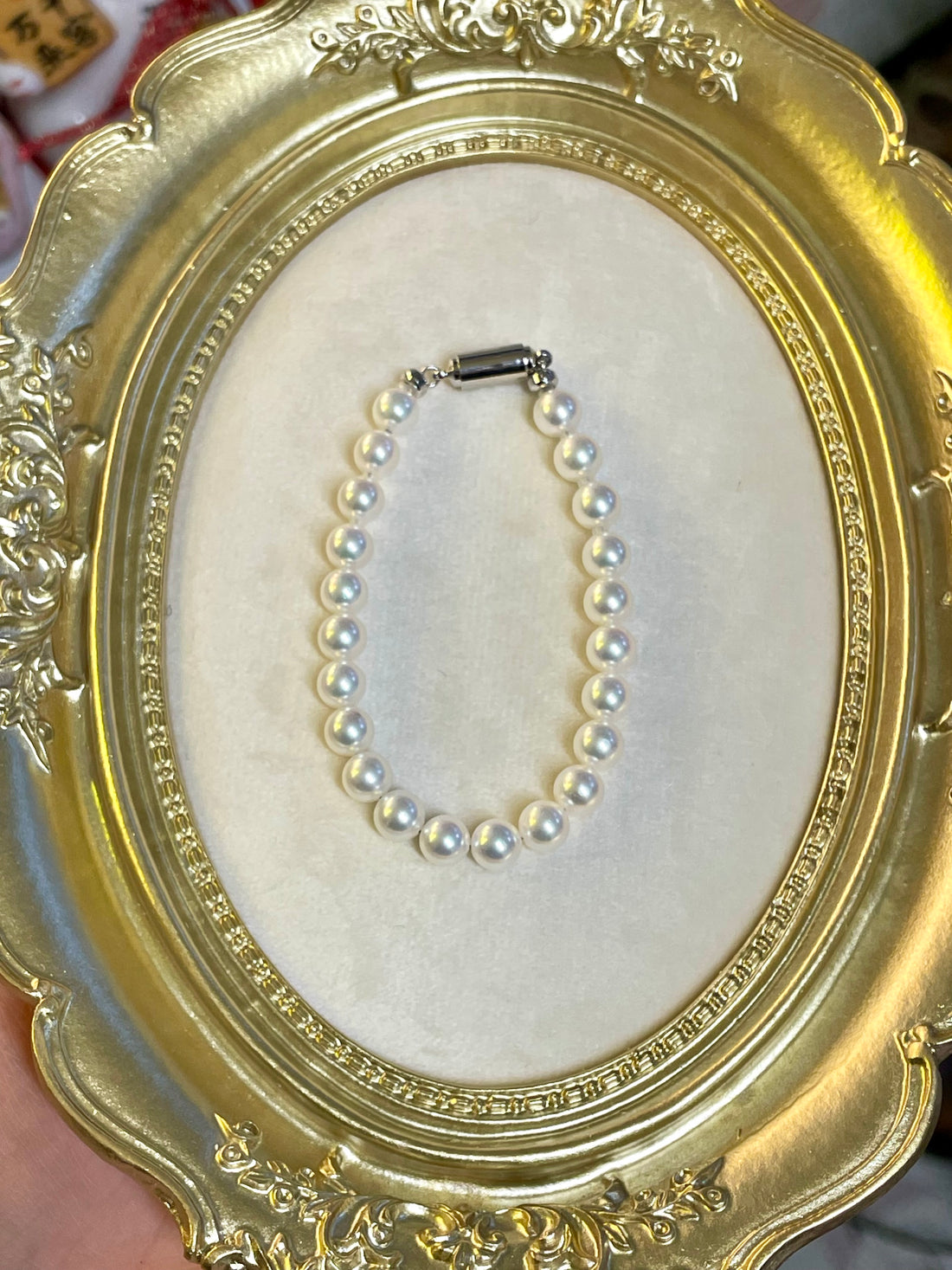 6-6.5mm Akoya Cultured Pearl Bracelet