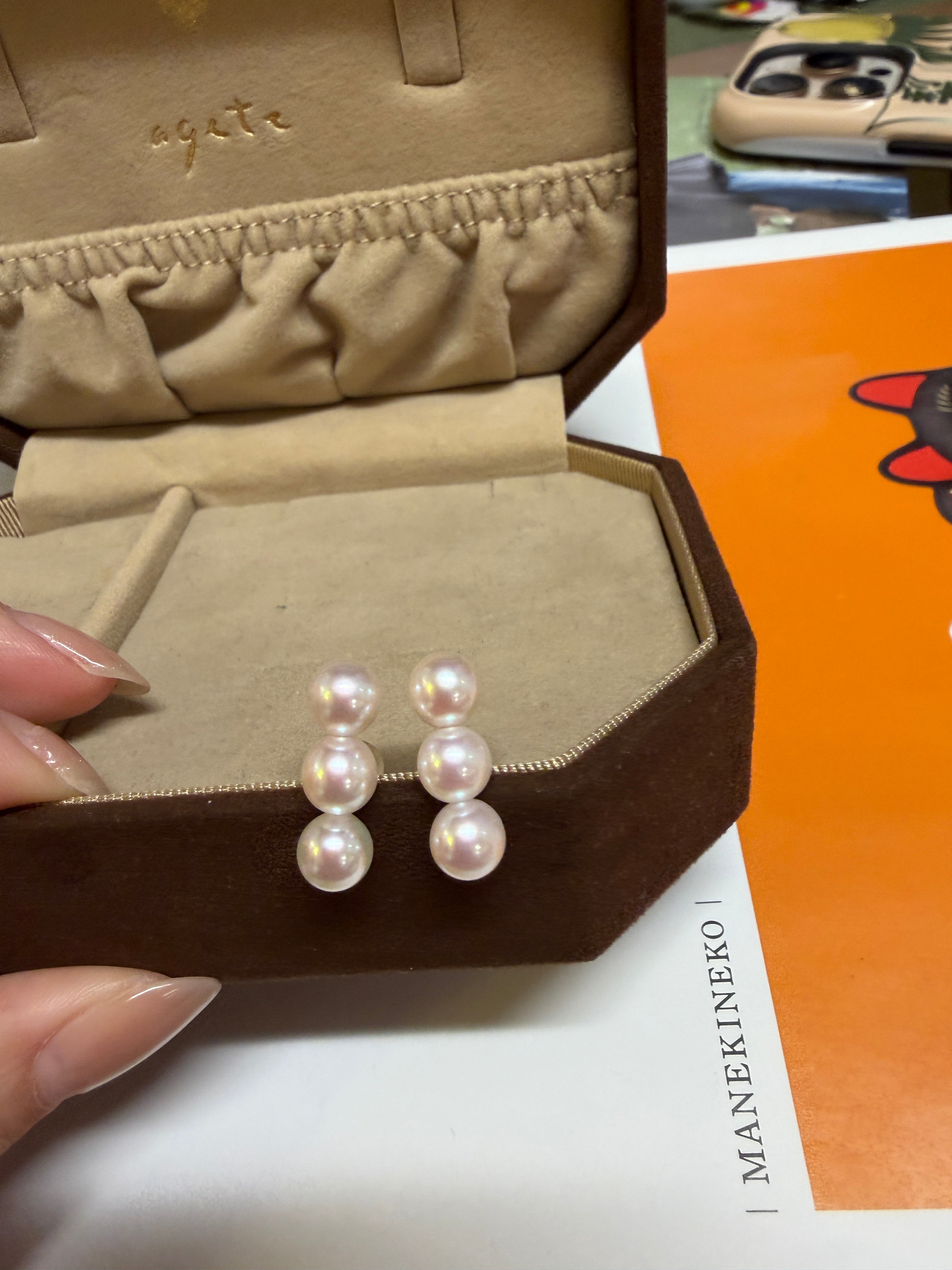 6.5-7mm Akoya Pearl Stud Earrings In 18K Yellow Gold