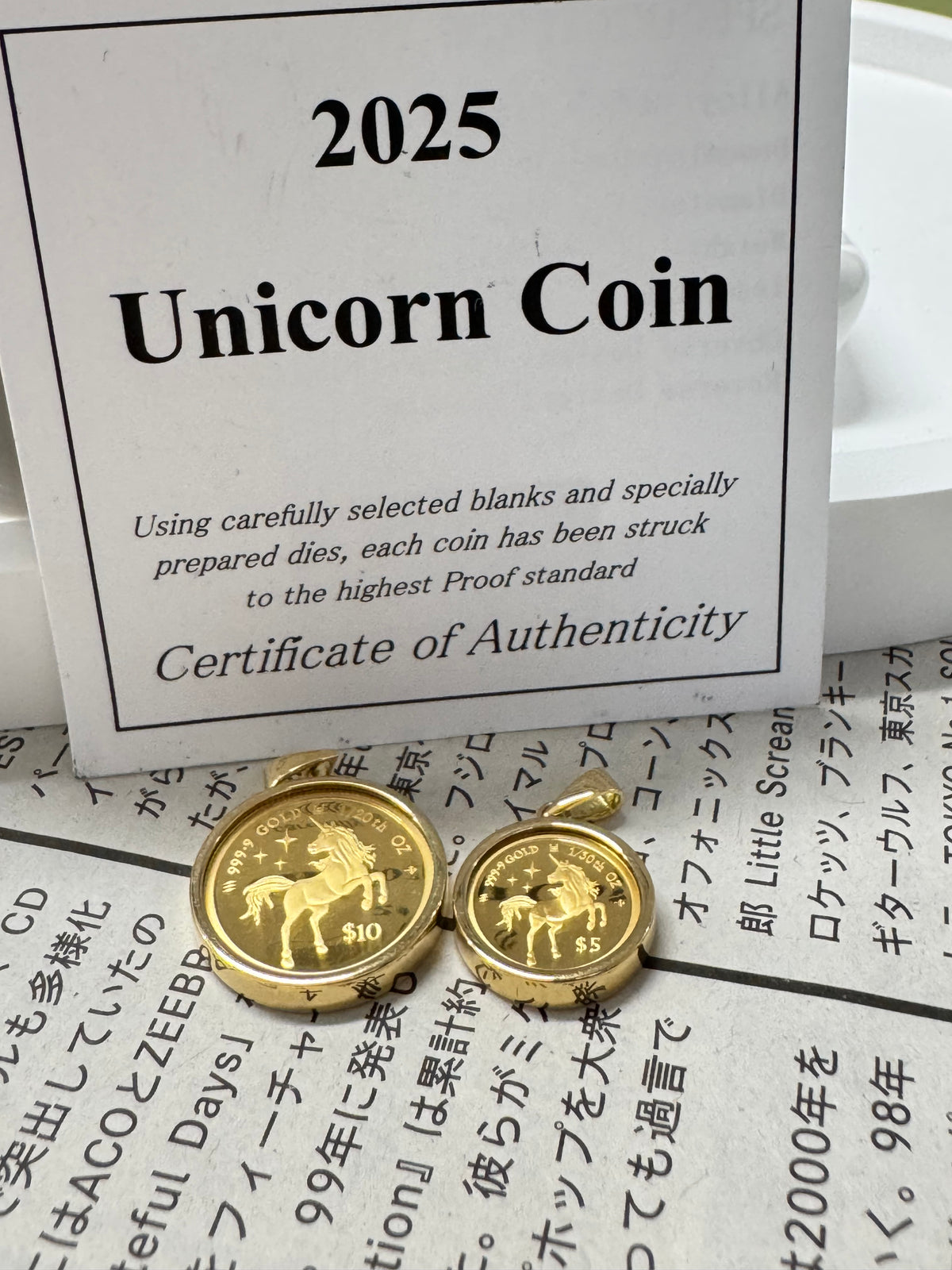 ⭐️24K Gold Unicorn Coin Pendant with 18K Gold Frame – Two Sizes