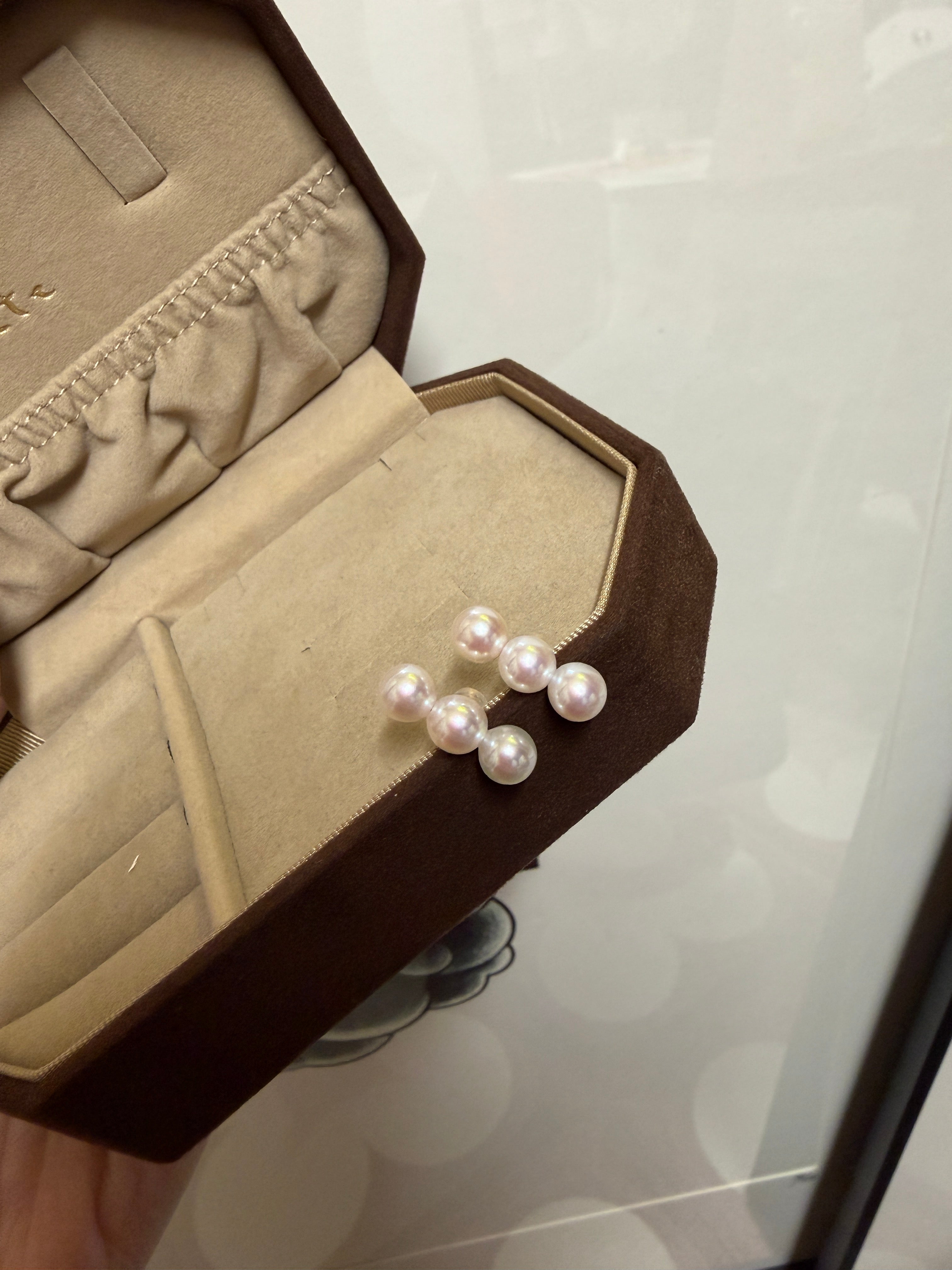 6.5-7mm Akoya Pearl Stud Earrings In 18K Yellow Gold