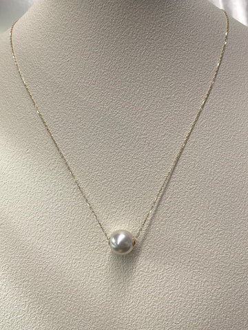 8.5-9mm Southsea Pearl Necklace In 18K Yellow Gold