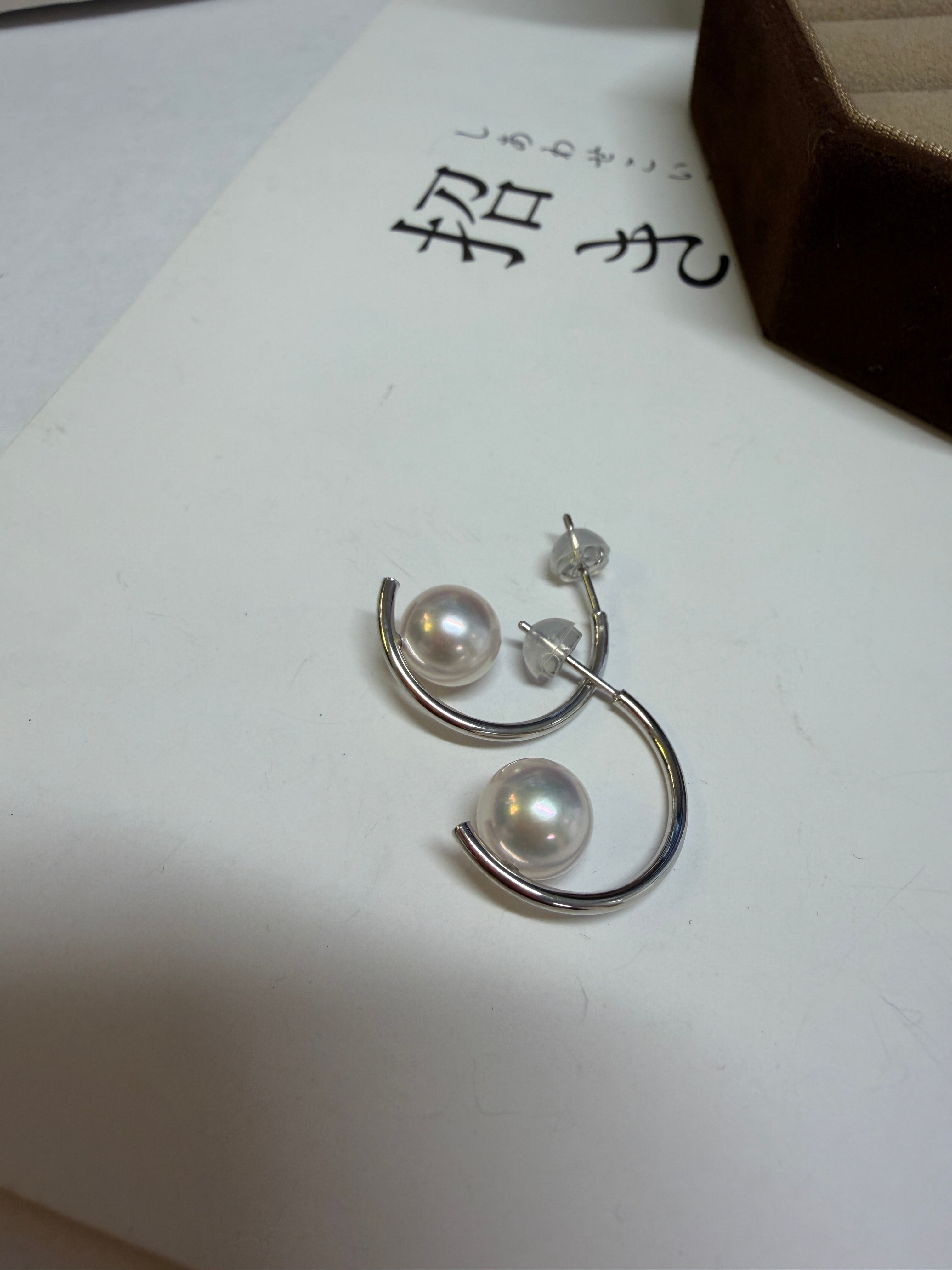 8mm Akoya Pearl Half Moon Earrings