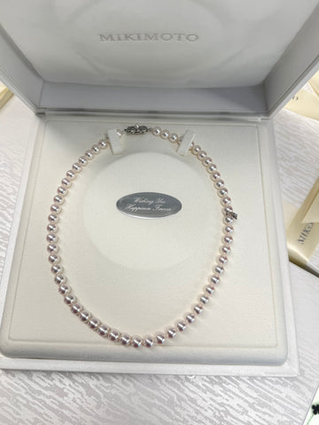 Mikimoto Akoya Cultured Pearl Full Strand Necklace With 18K Clasp 7-7.5mm Q2