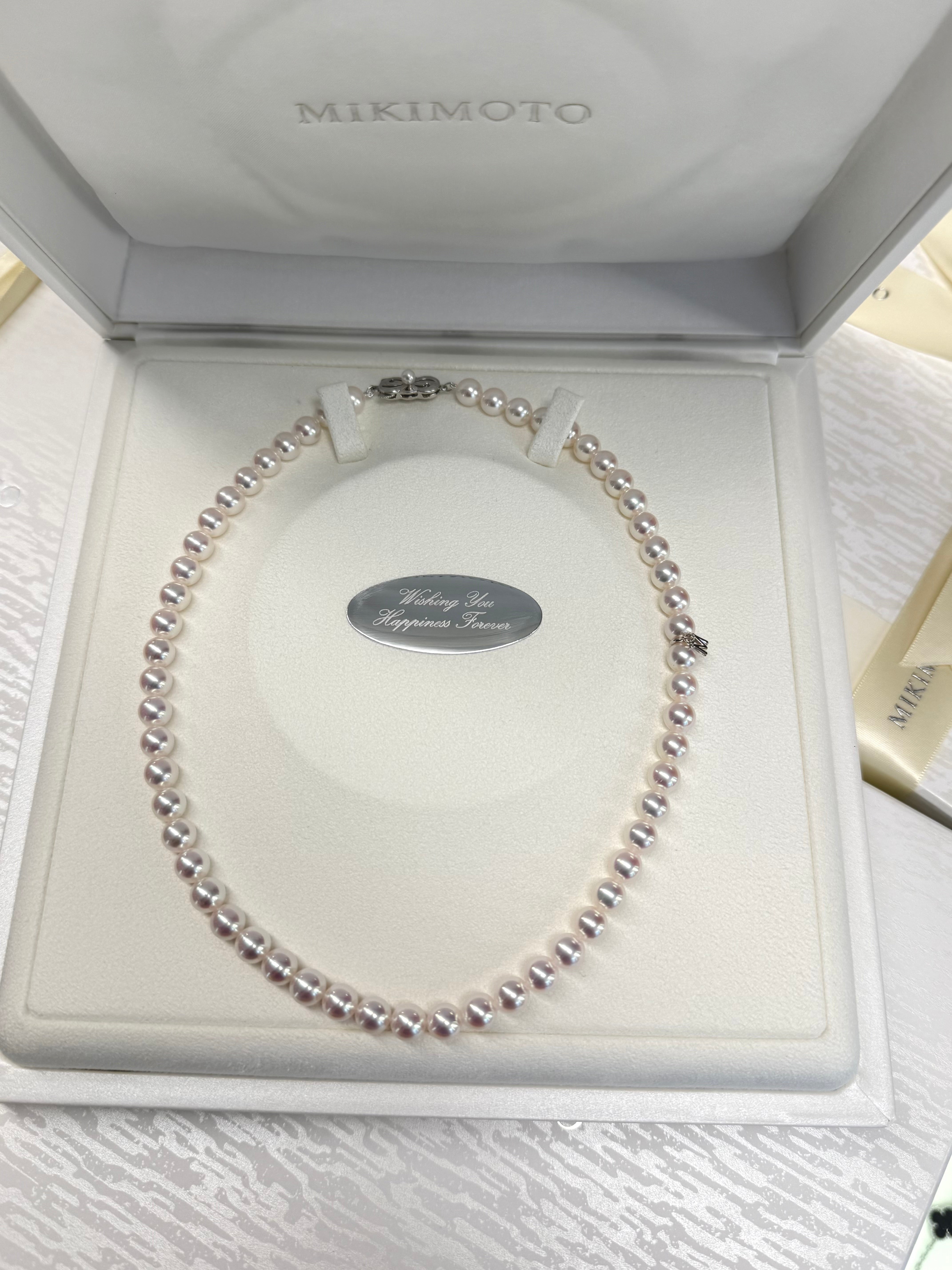 Mikimoto Akoya Cultured Pearl Full Strand Necklace With 18K Clasp 7-7.5mm Q2
