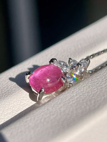 0.98CT Cat’s Eye Strawberry color Beryl