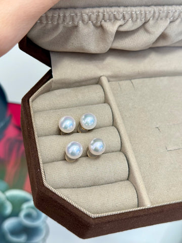 8-8.5mm Akoya Cultured Pearl Earrings