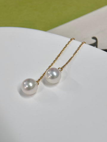 Certified 7.5-8mm Akoya Cultured Pearl Earrings in 18k Yellow Gold