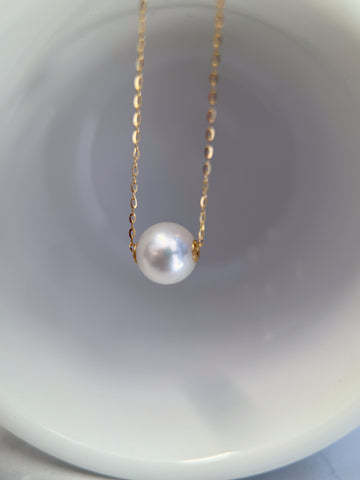 K18 Gold Akoya Pearl Through Necklace