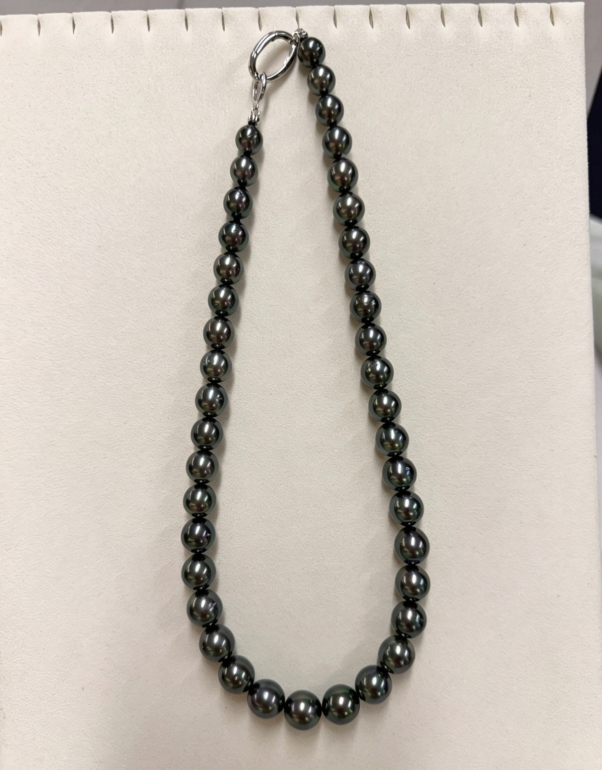 Tahitian Pearl Necklace