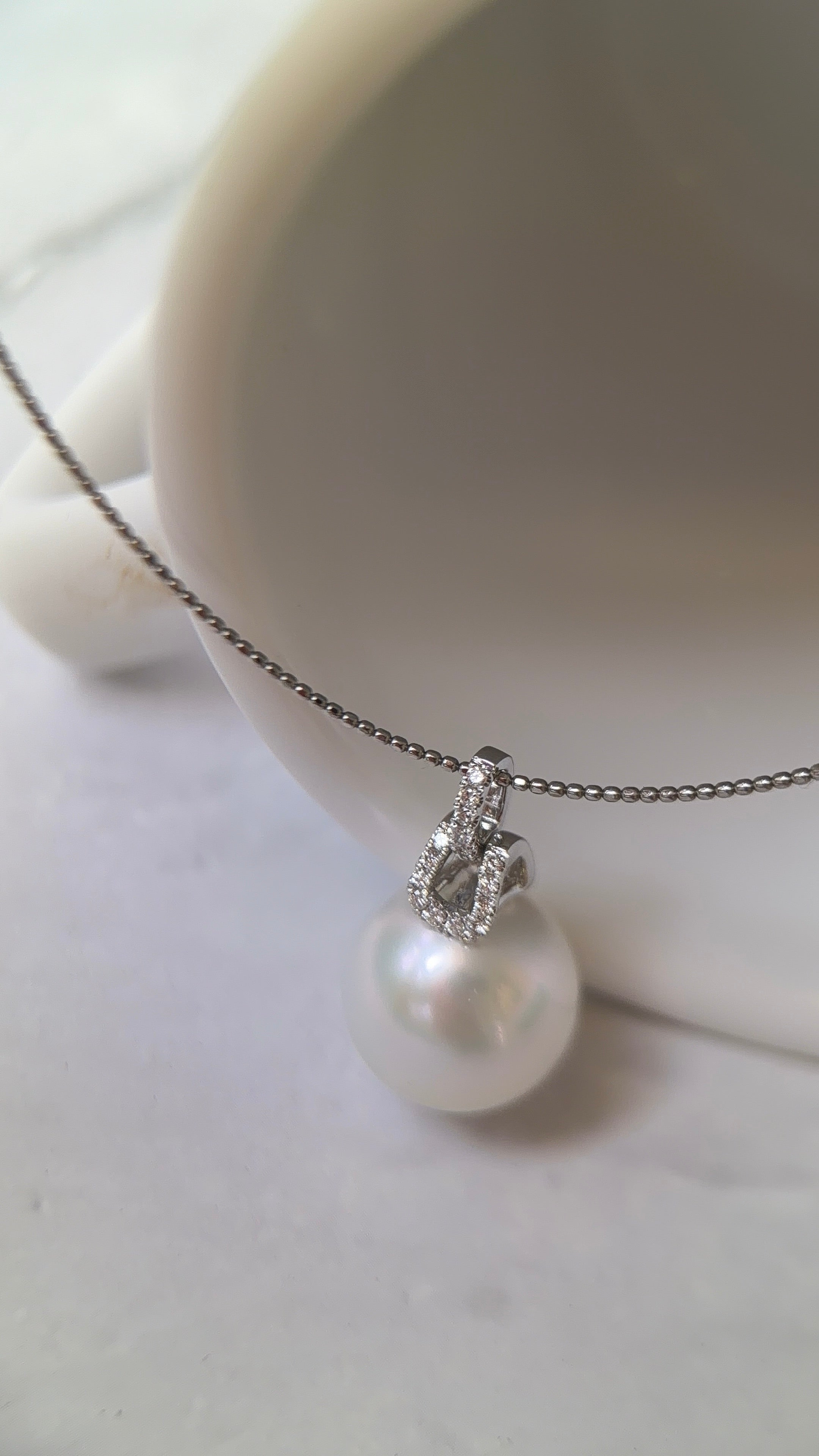 Natural Diamond Bail South Sea Pearl Pendant Necklace