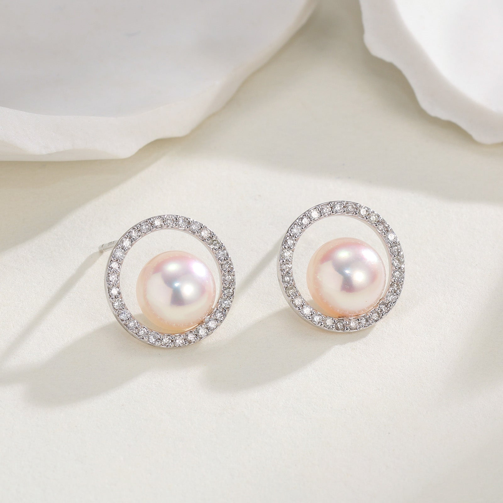 Platinum Akoya Pearl Diamond Halo Stud Earrings 0.14ct Each