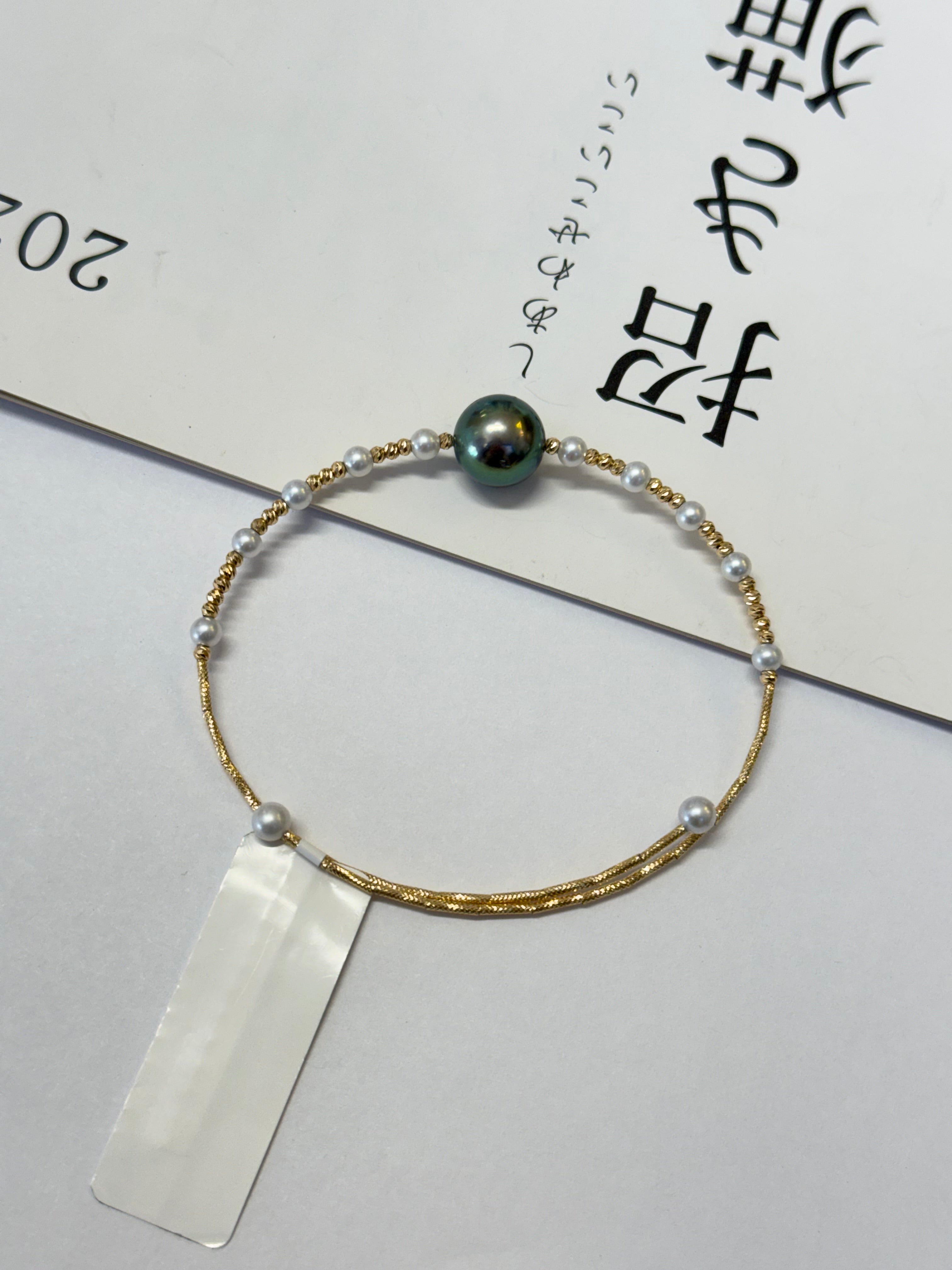 10mm Tahitian Pearl&Akoya Pearl Spring Bracelet
