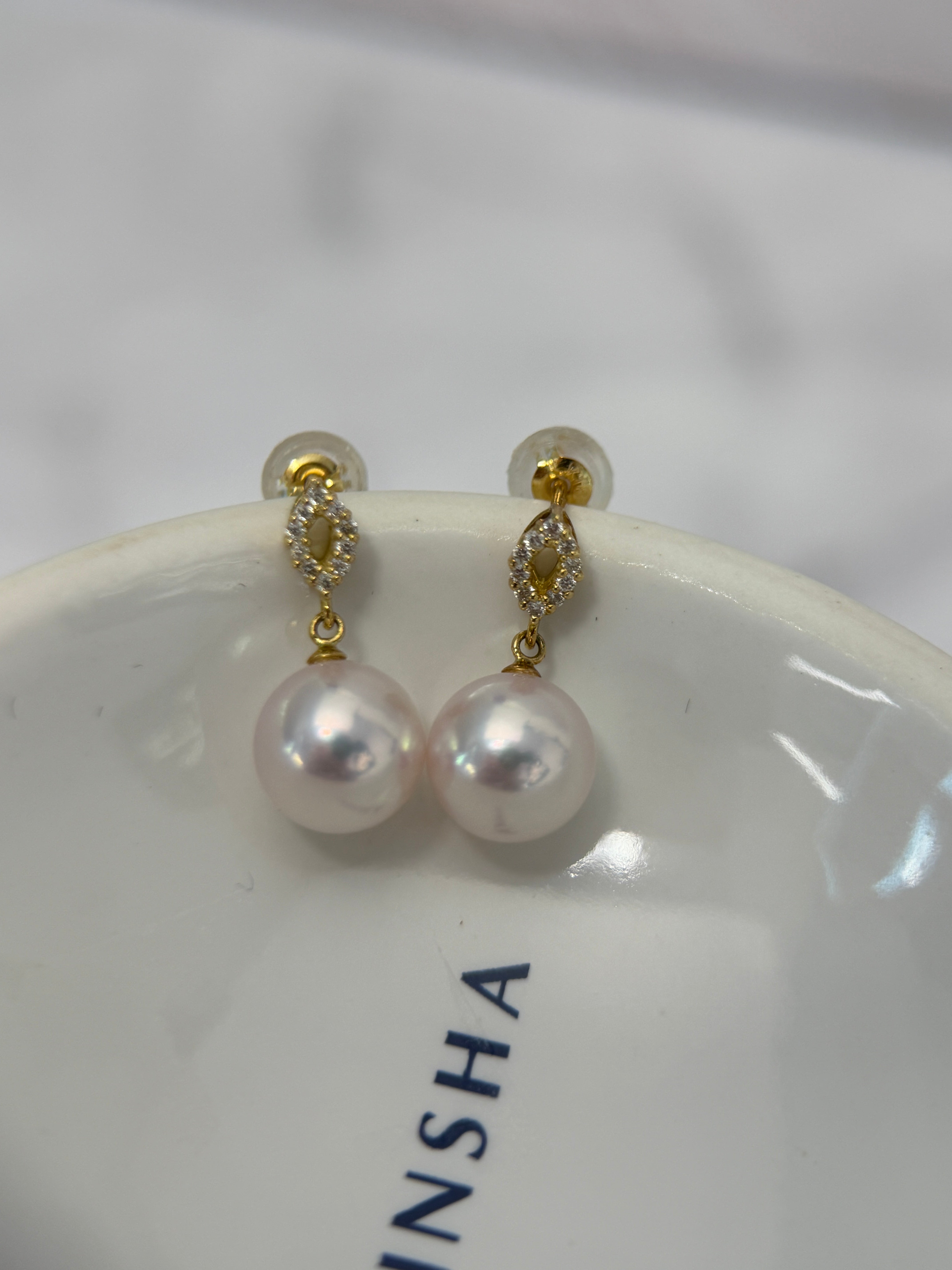 8-8.5mm Japanese Akoya Pearl and Natural Diamond Drop Earrings in K18 Gold