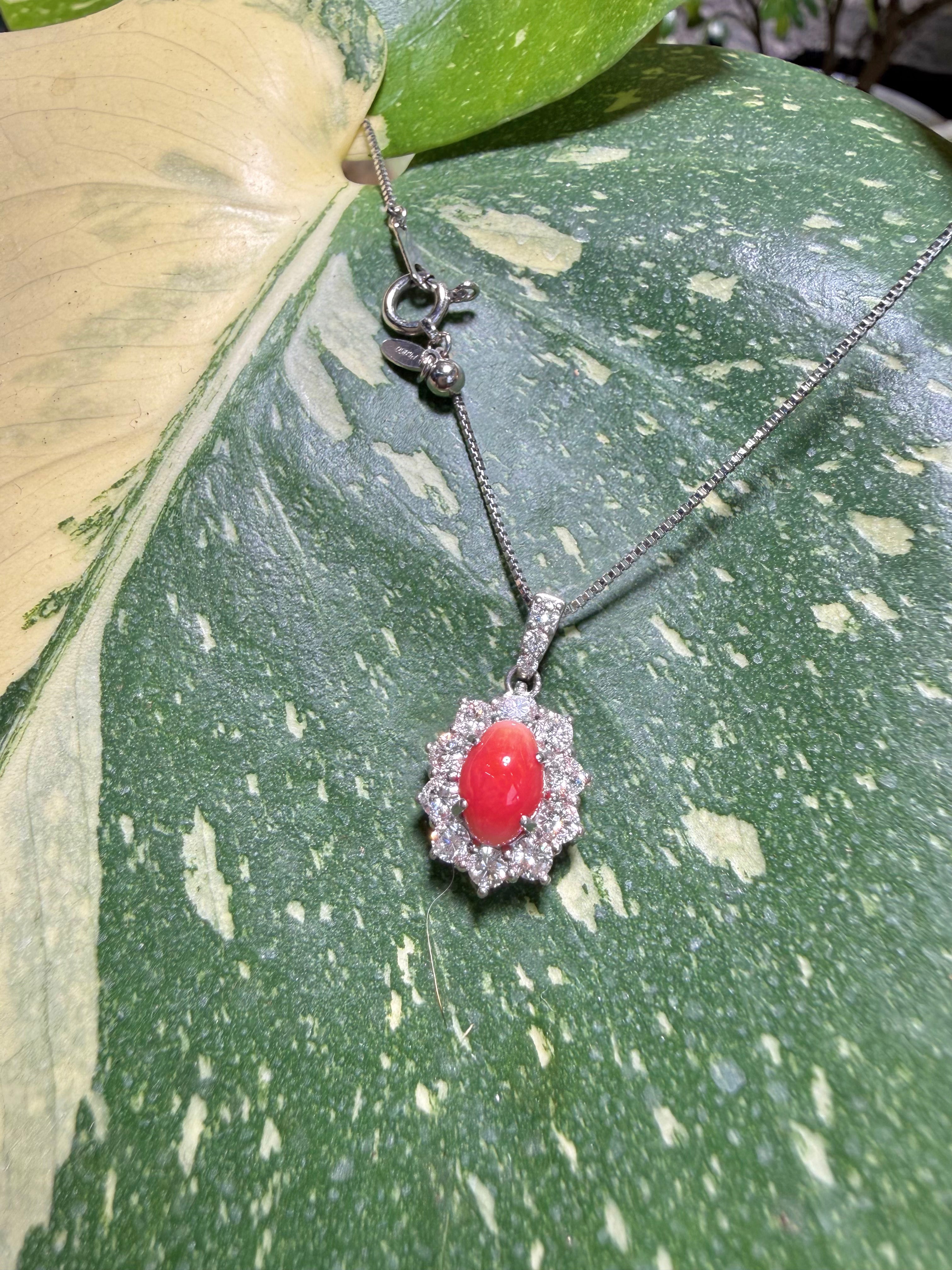 1.48CT Conch Pearl Cabochon Necklace