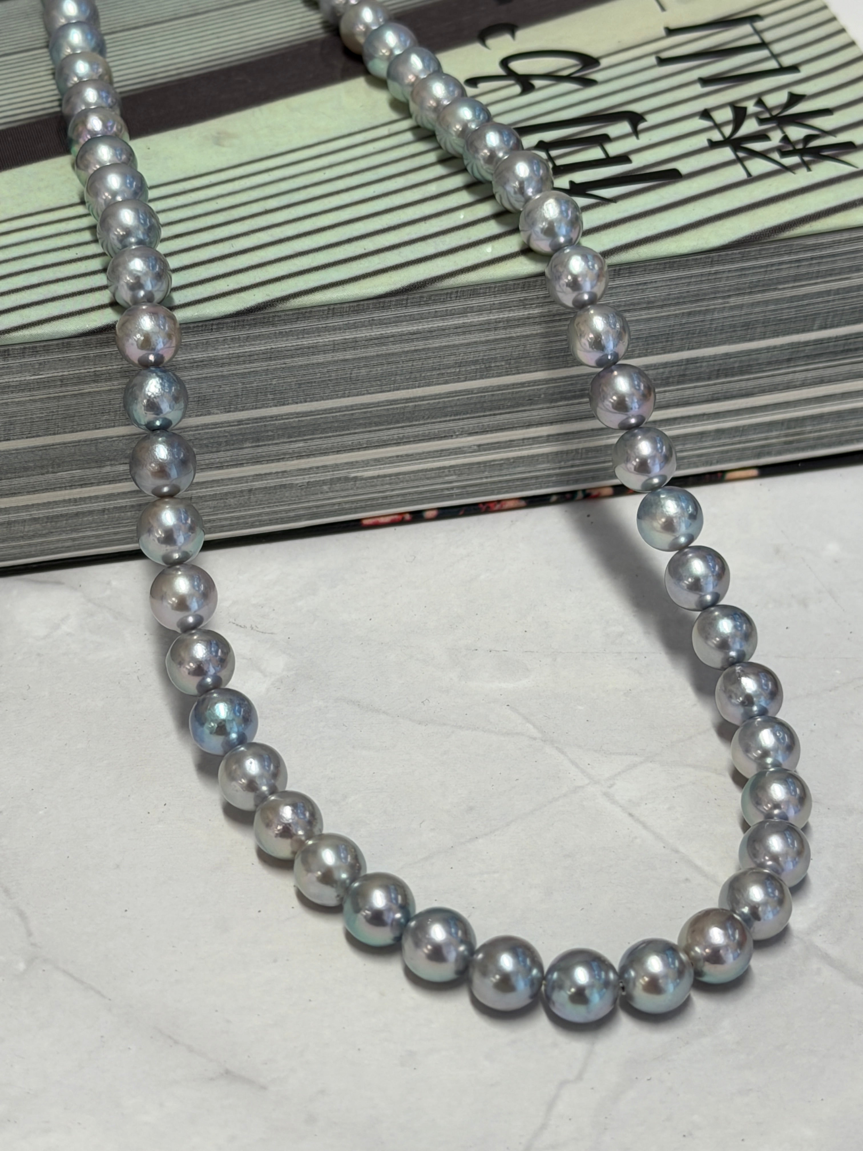 6.5-7mm Blue Rose Akoya Cultured Pearl Strand Necklace