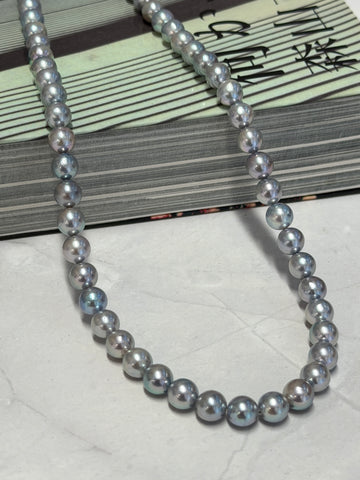 6.5-7mm Blue Rose Akoya Cultured Pearl Strand Necklace