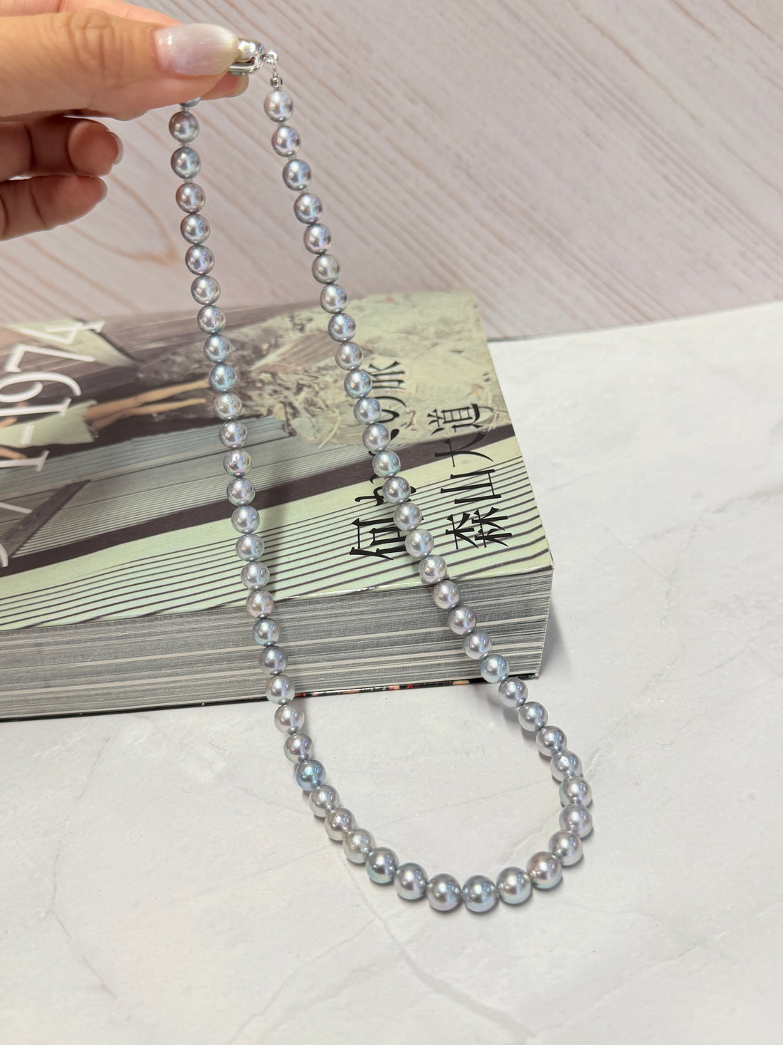 6.5-7mm Blue Rose Akoya Cultured Pearl Strand Necklace