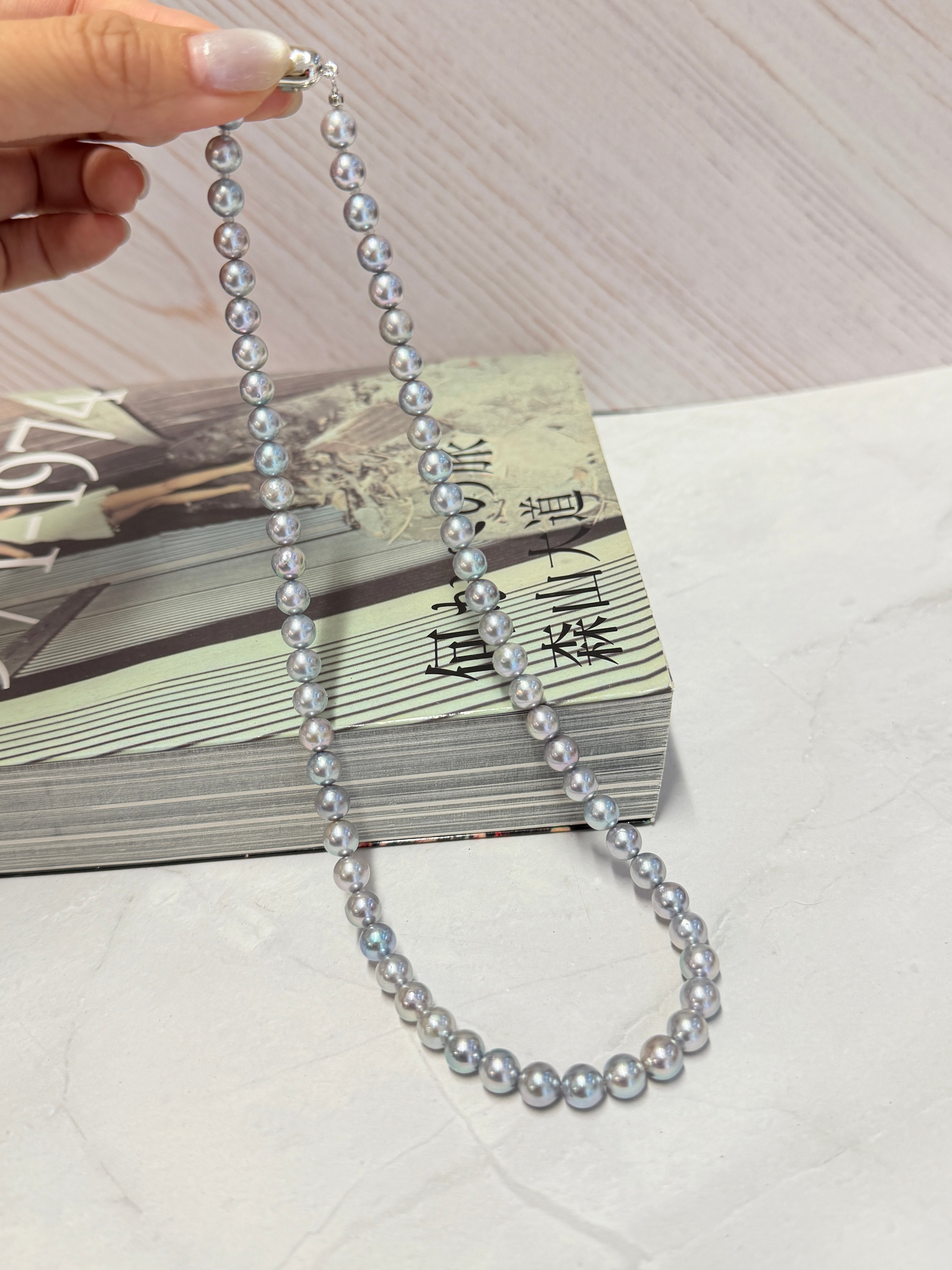 6.5-7mm Blue Rose Akoya Cultured Pearl Strand Necklace