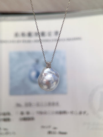 JPSL Certified Australian White South Sea Baroque Pearl Necklace