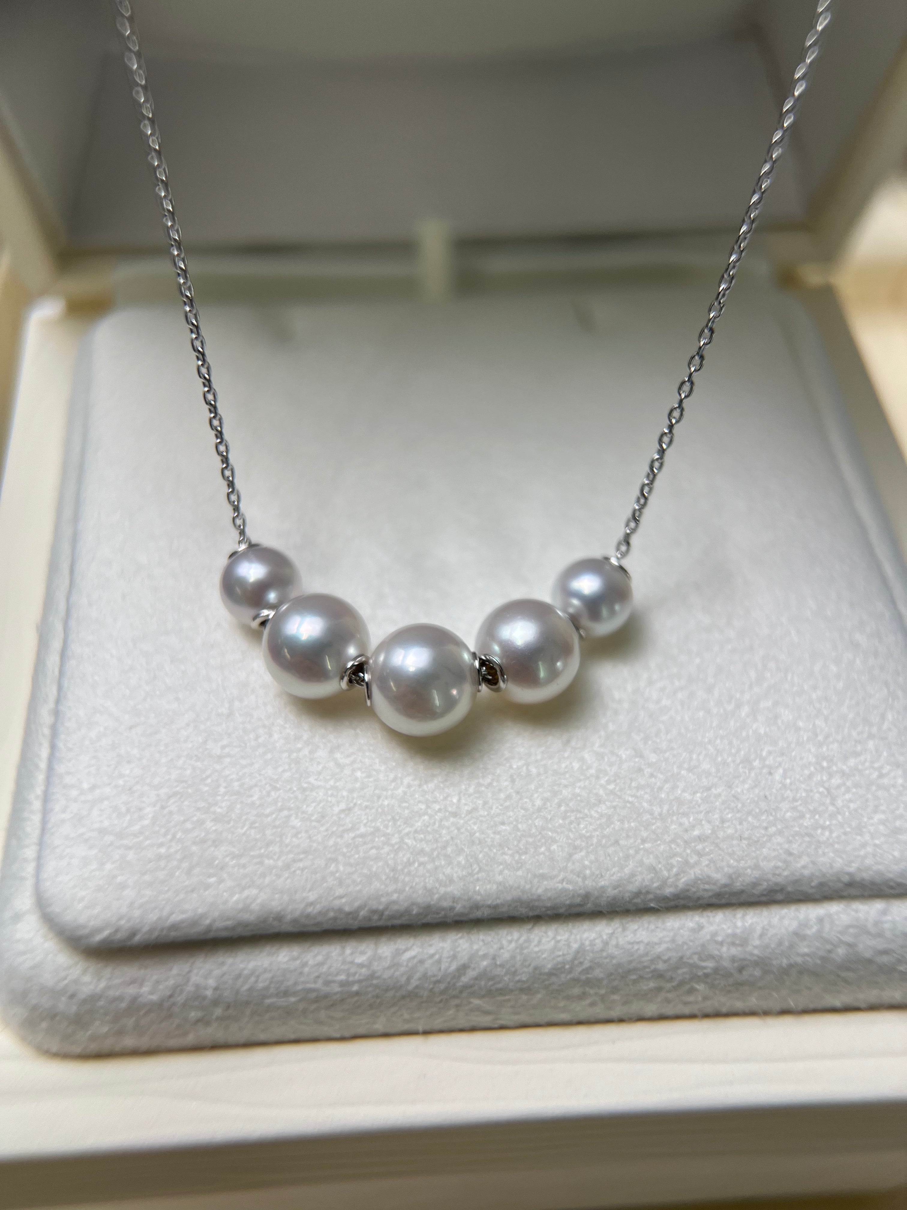 Mikimoto White Gold Five Pearl Station Necklace