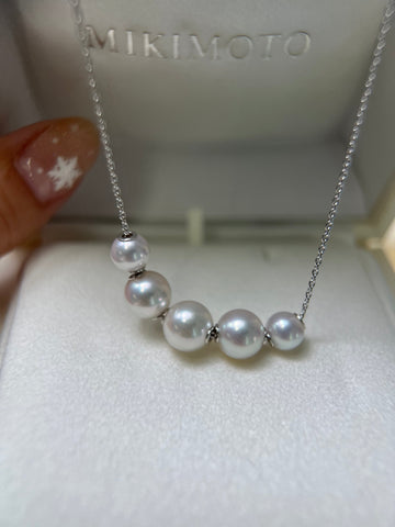 Mikimoto White Gold Five Pearl Station Necklace