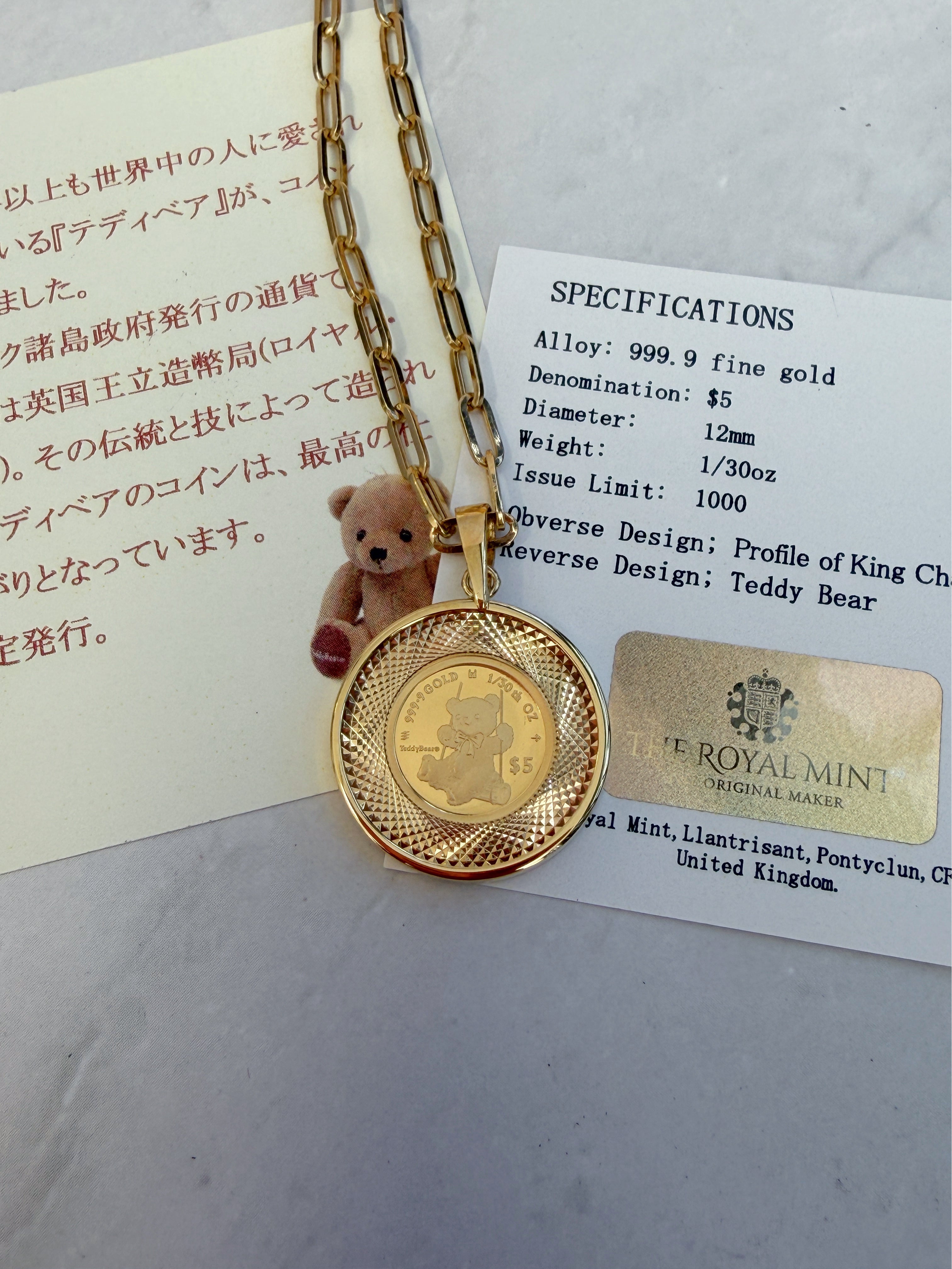 Royal Mint Teddy Bear 999.9 Fine Gold 12mm Coin Pendant Necklace, Limited Edition of 1000