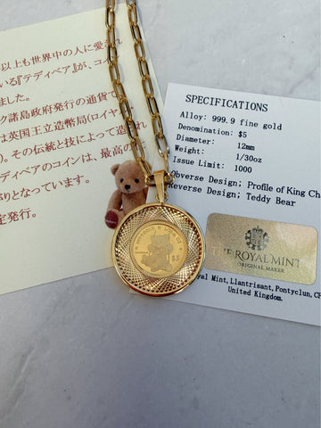 Royal Mint Teddy Bear 999.9 Fine Gold 12mm Coin Pendant Necklace, Limited Edition of 1000