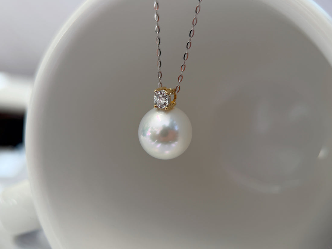 11.5mm White Southsea Pearl Pendant with Diamond in 18K Yellow Gold