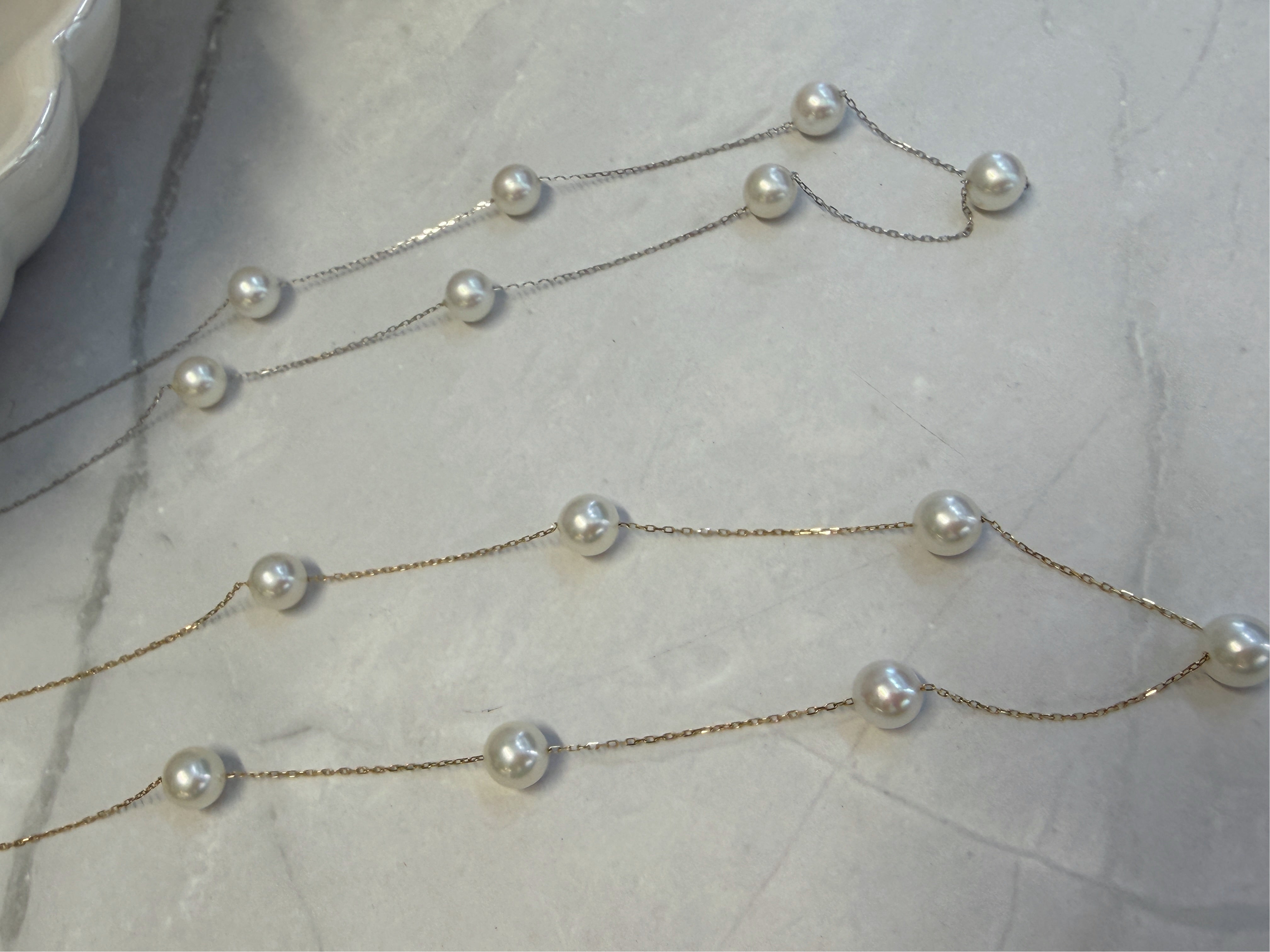 Akoya Cultured Pearl Station Necklace