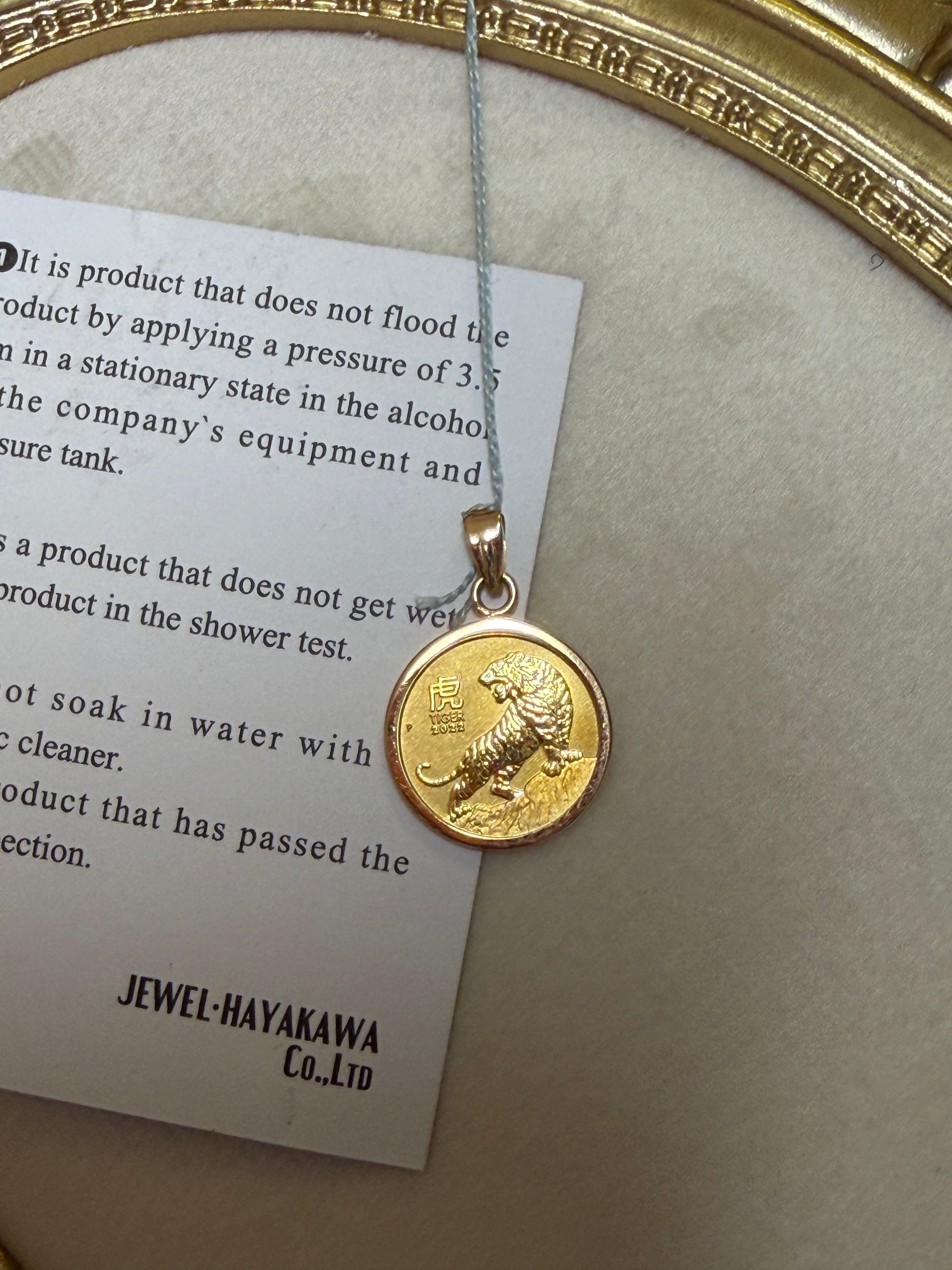 24K+18K Tiger Gold Coin, Diameter:14.5mm, 1.92g