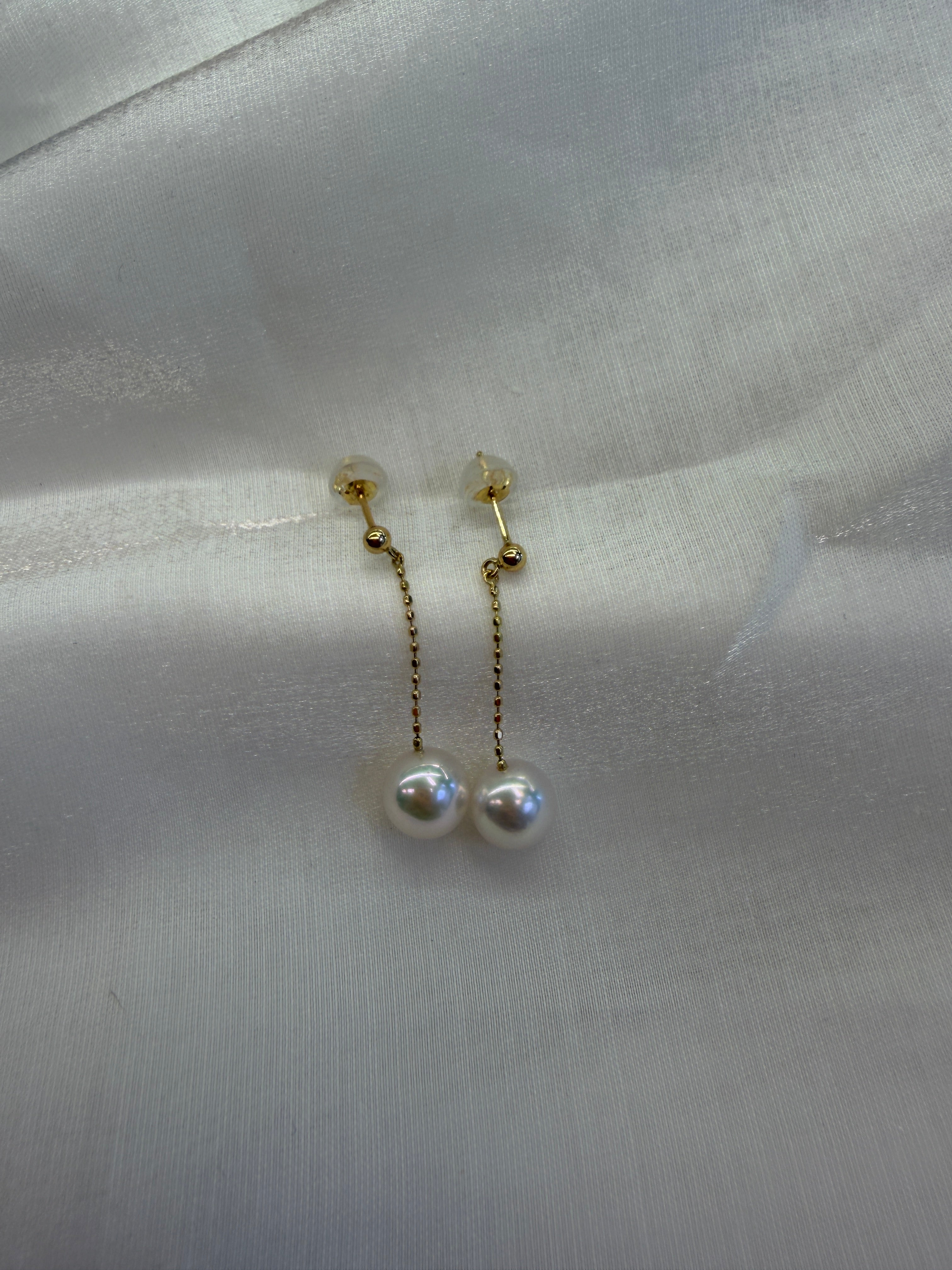 7-7.5mm Akoya Cultured Pearl Earrings in K18 Yellow Gold