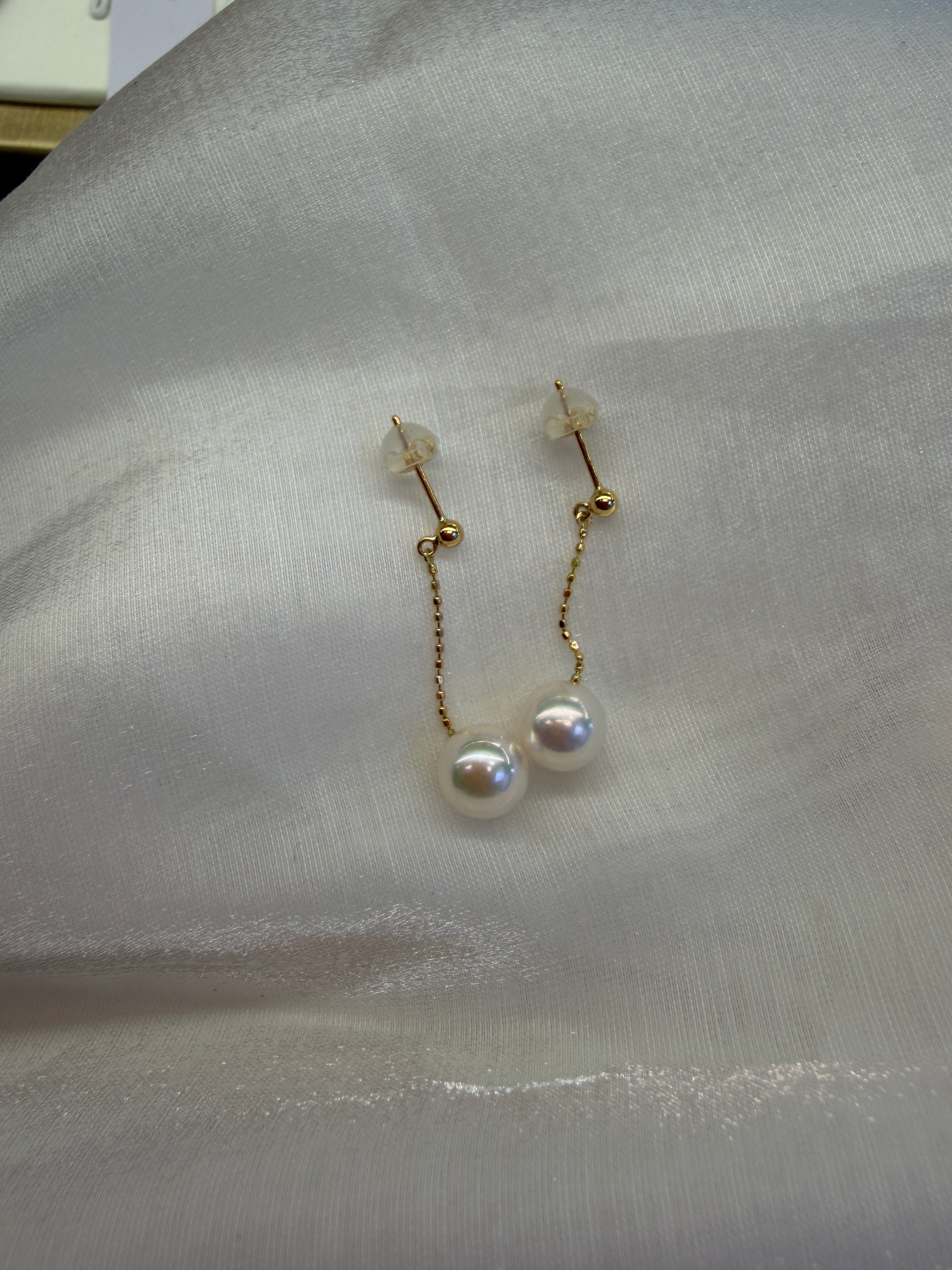 7-7.5mm Akoya Cultured Pearl Earrings in K18 Yellow Gold