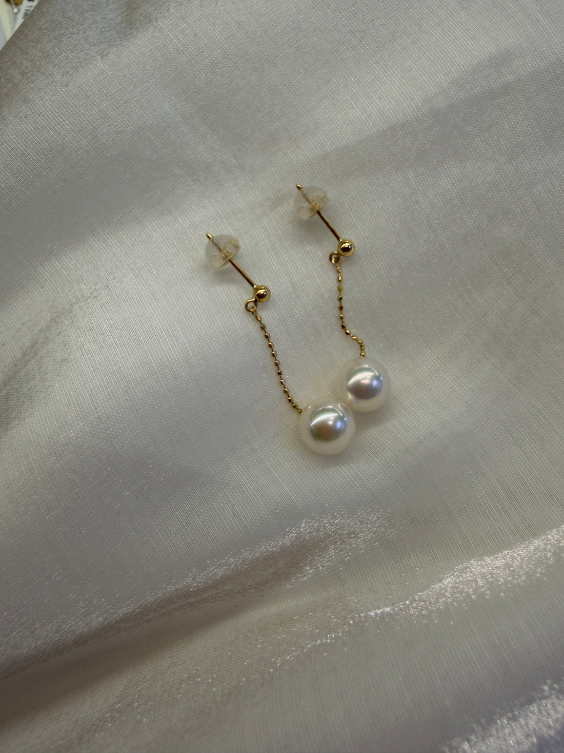 7-7.5mm Akoya Cultured Pearl Earrings in K18 Yellow Gold