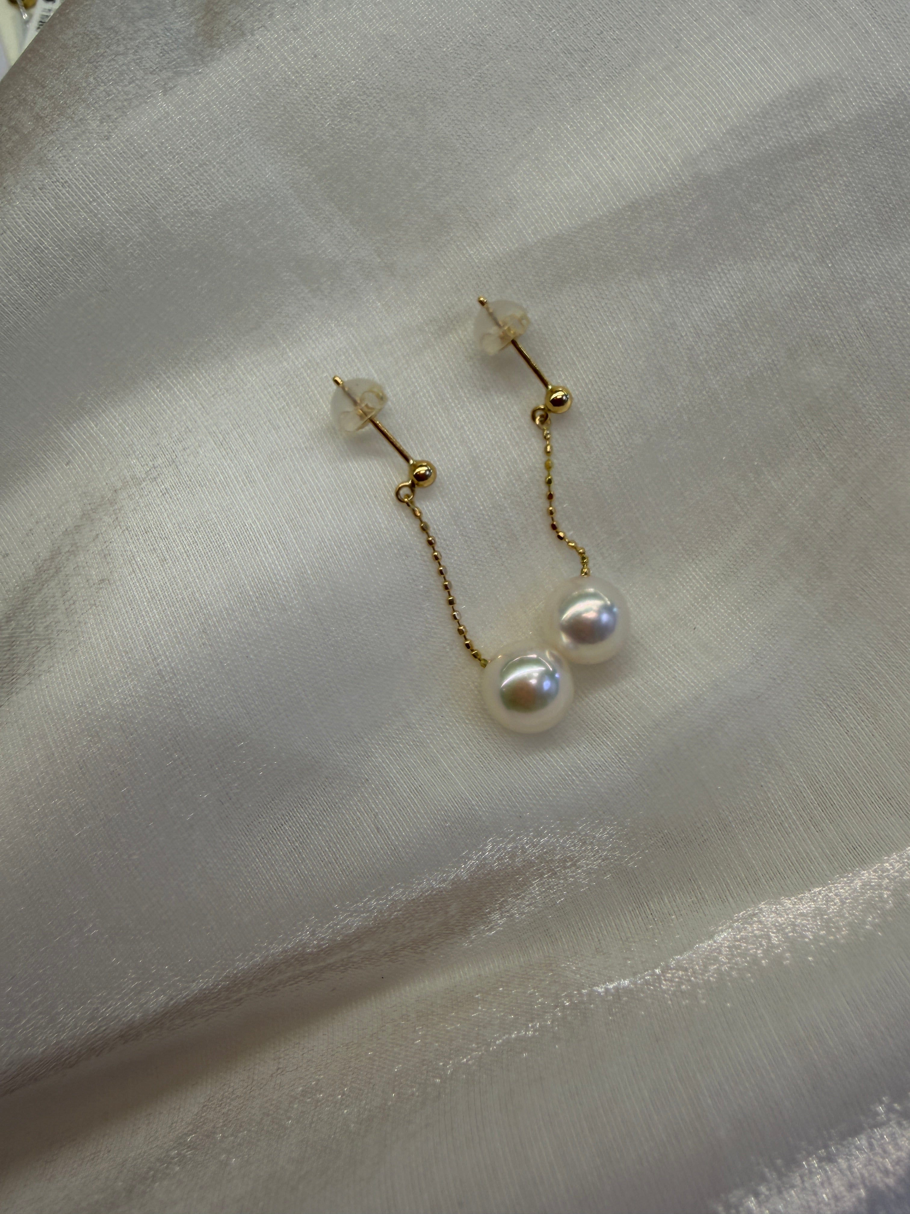 7-7.5mm Akoya Cultured Pearl Earrings in K18 Yellow Gold