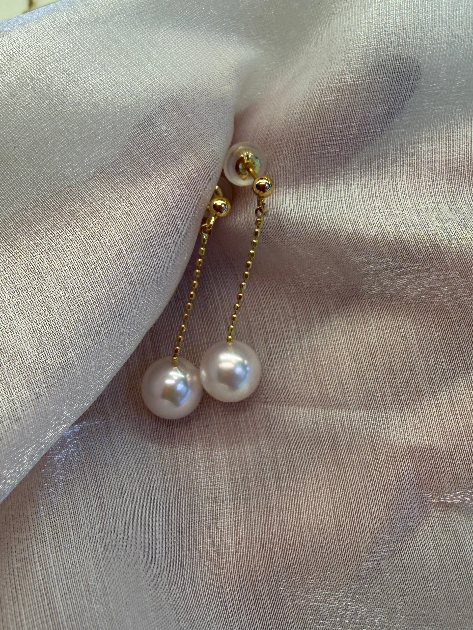 7-7.5mm Akoya Cultured Pearl Earrings in K18 Yellow Gold