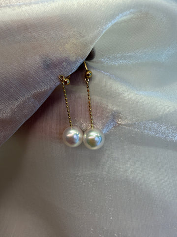 7-7.5mm Akoya Cultured Pearl Earrings in K18 Yellow Gold