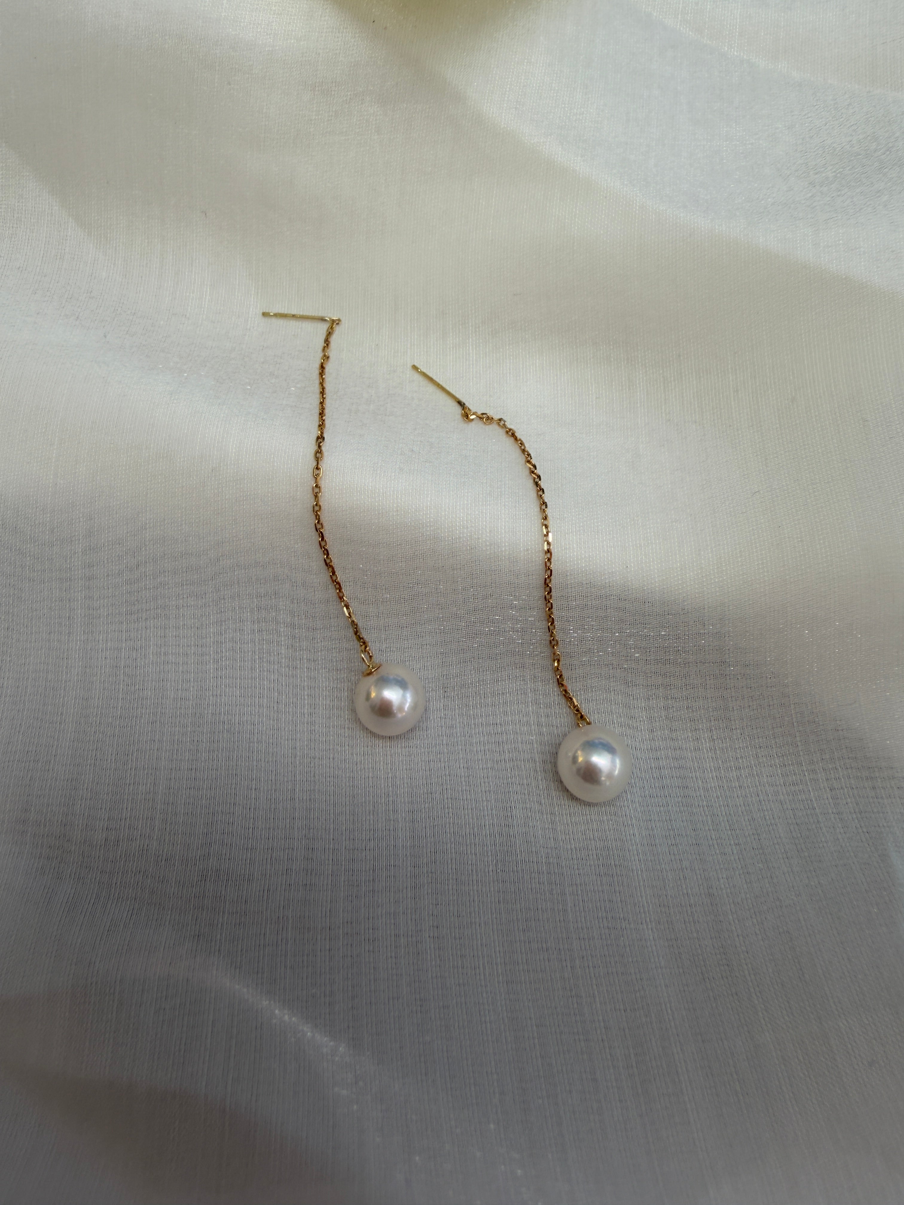 7.5-8mm Akoya Cultured Pearl Earrings in 18k Yellow Gold