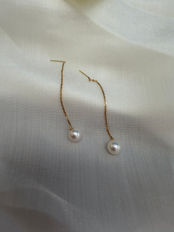 7.5-8mm Akoya Cultured Pearl Earrings in 18k Yellow Gold