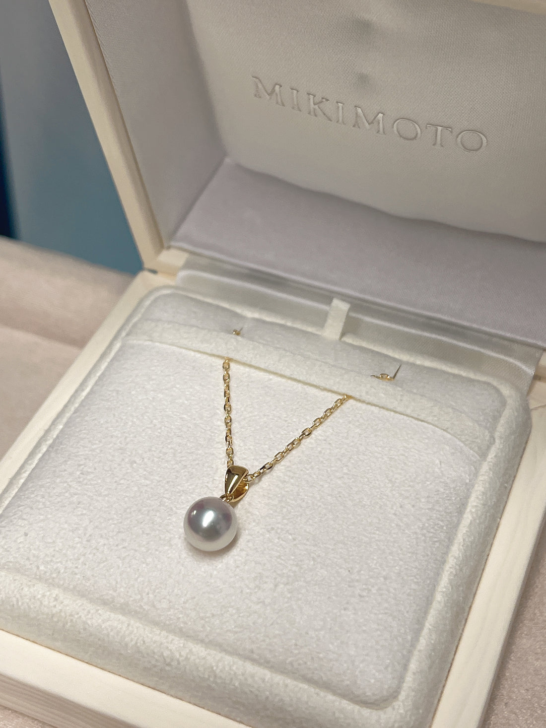 Mikimoto Akoya Cultured Pearl Pendant in 18k Yellow Gold 7.5mm Q2