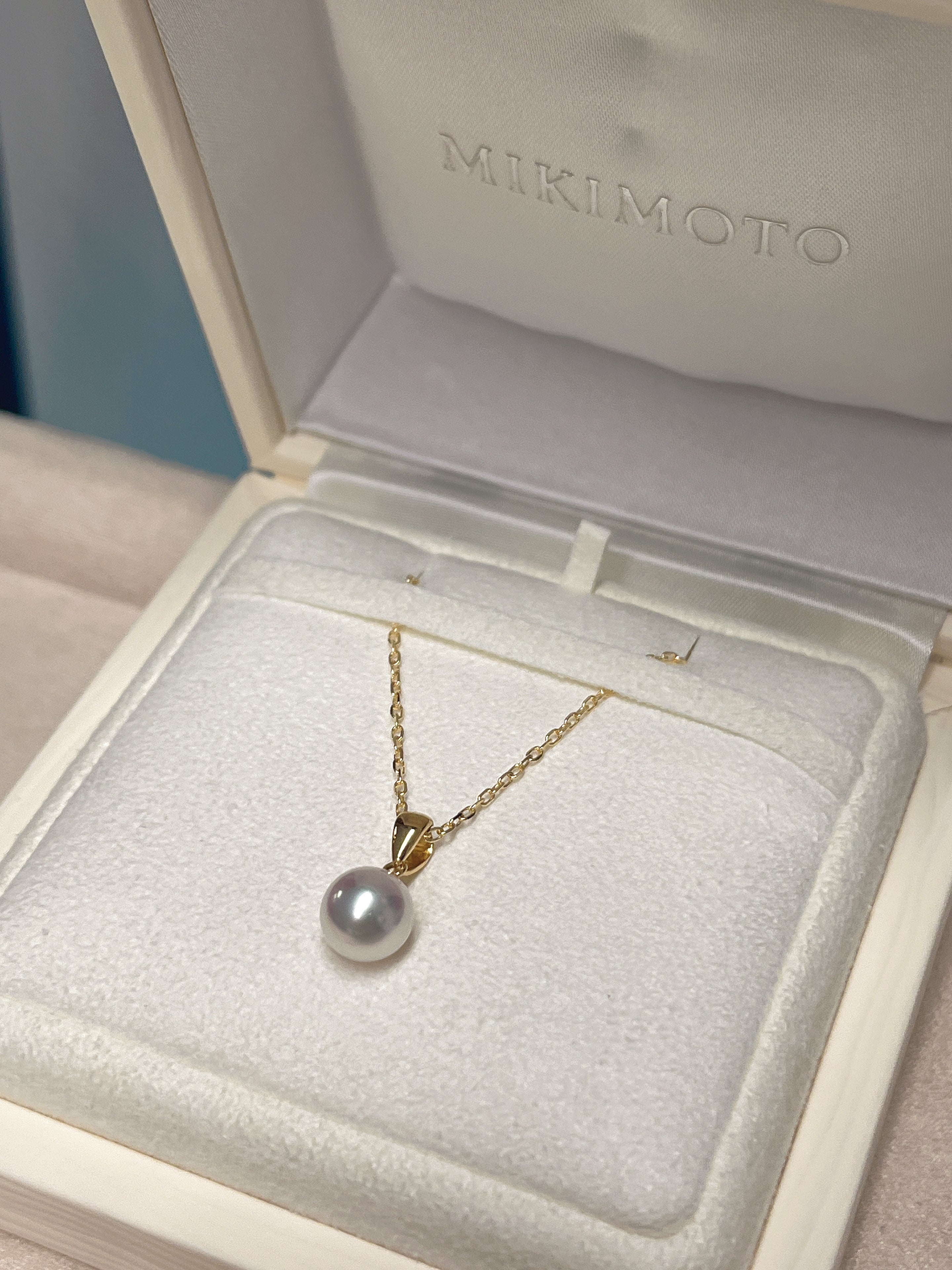Mikimoto Akoya Cultured Pearl Pendant in 18k Yellow Gold 7.5mm Q2