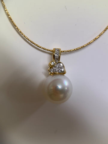 18K Yellow Gold Diamond Accent South Sea Pearl Pendant