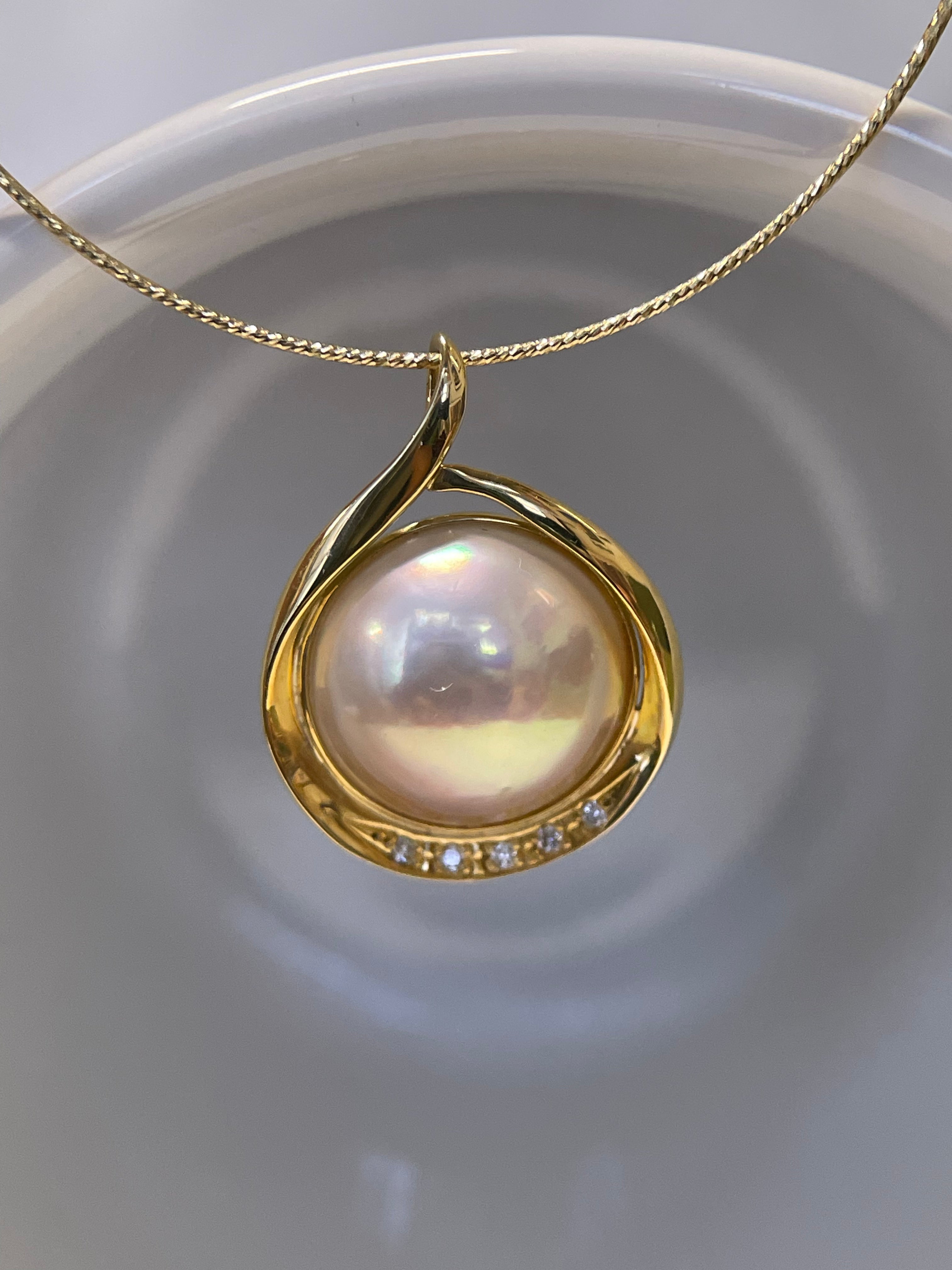 13mm Mabe Pearl & Diamond Pendant in 18K Gold