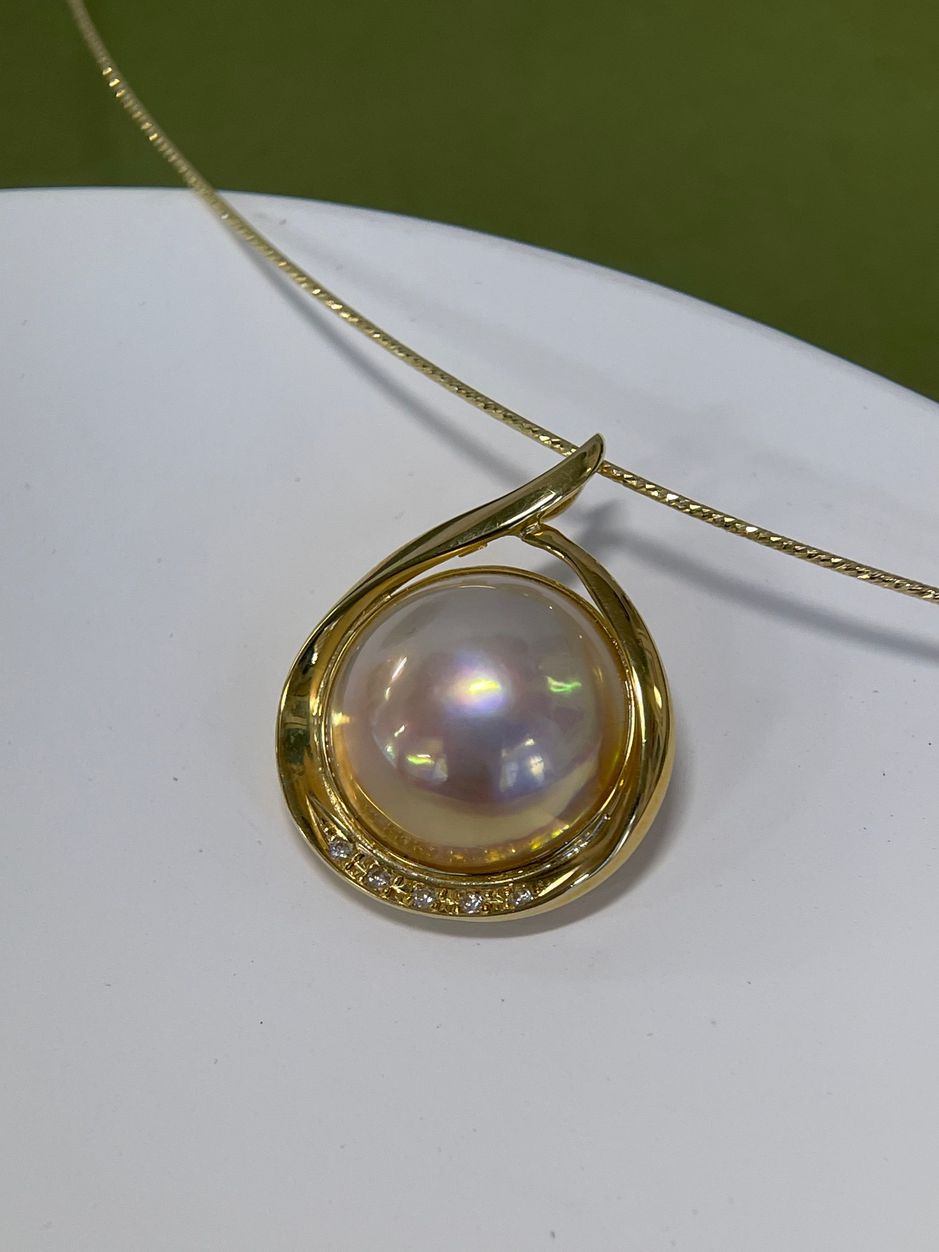 13mm Mabe Pearl & Diamond Pendant in 18K Gold